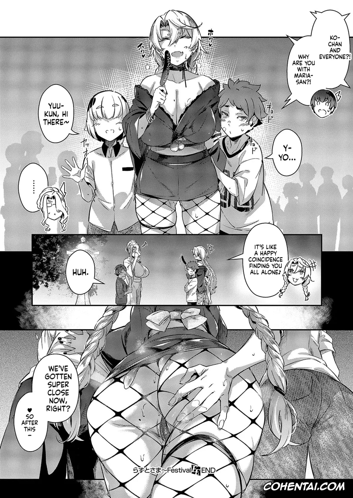 Revistas xxx, COMIC ExE xxx, COMIC ExE 59, pagina 181