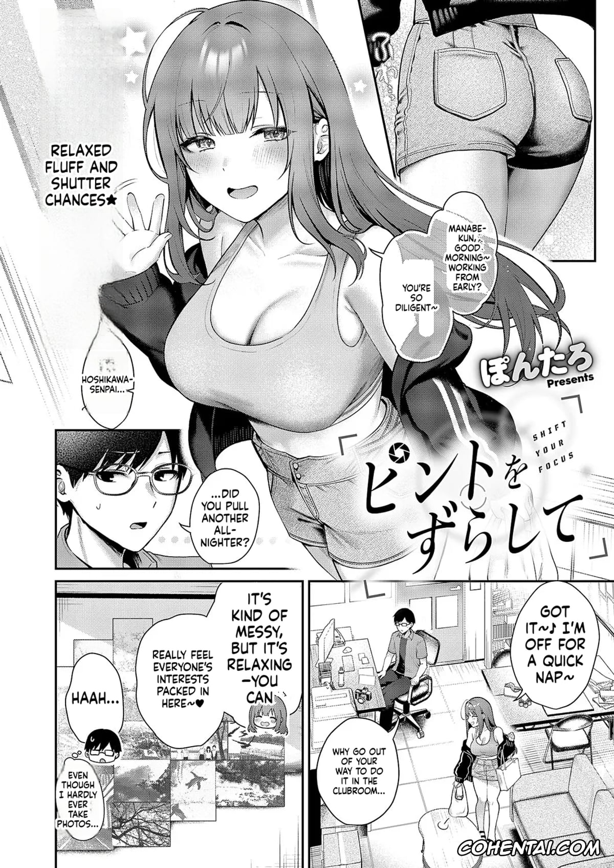 Revistas hentai, COMIC ExE hentai, COMIC ExE 59, pagina 183