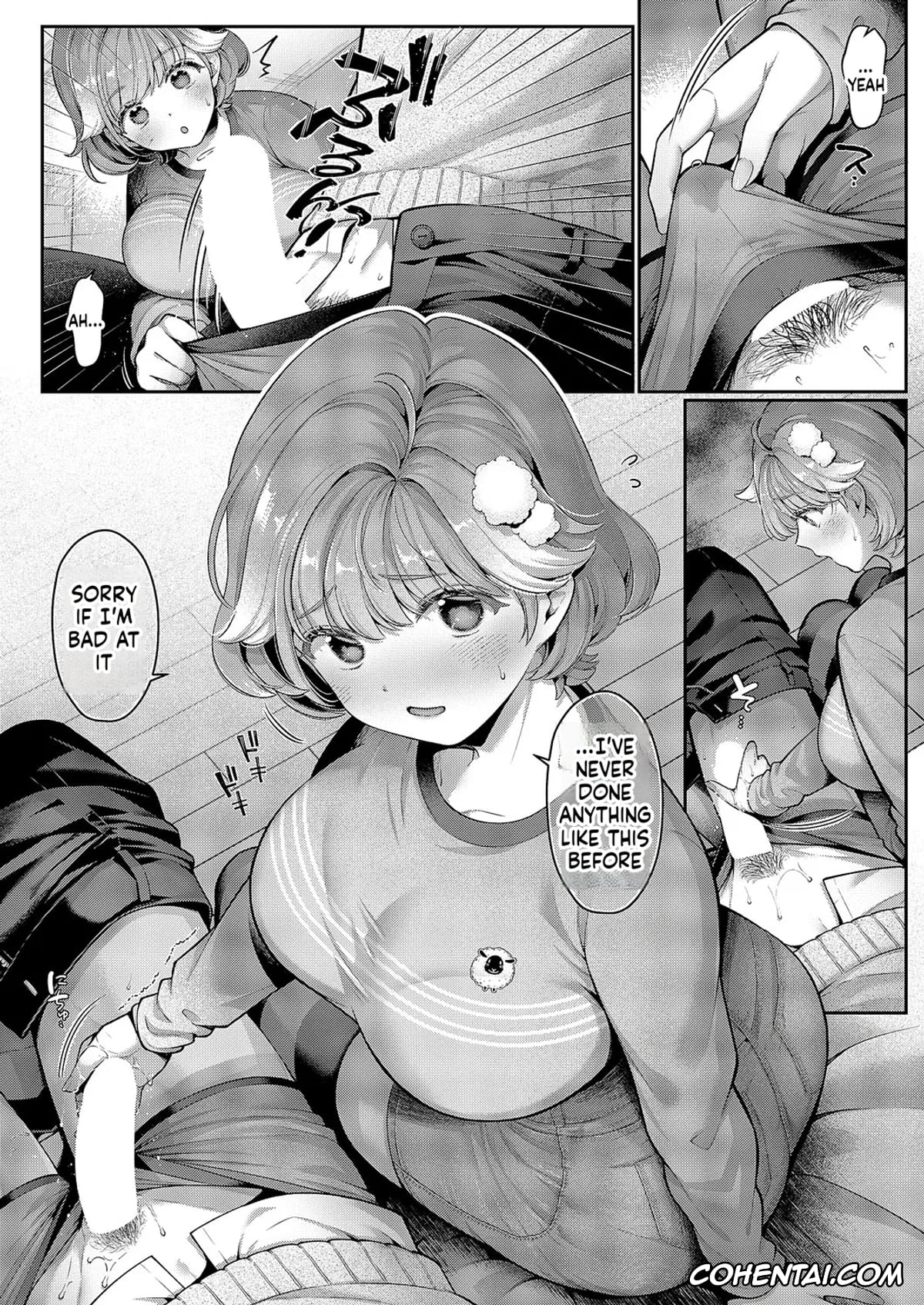 Revistas hentai, COMIC ExE hentai, COMIC ExE 59, pagina 222