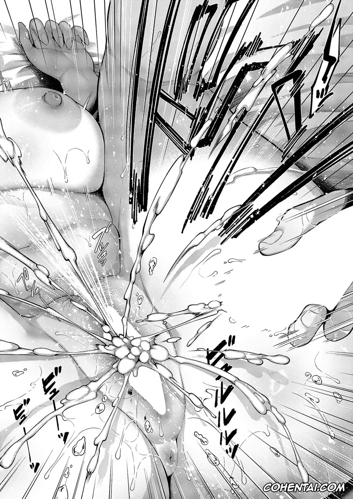Revistas hentai, COMIC ExE hentai, COMIC ExE 59, pagina 243