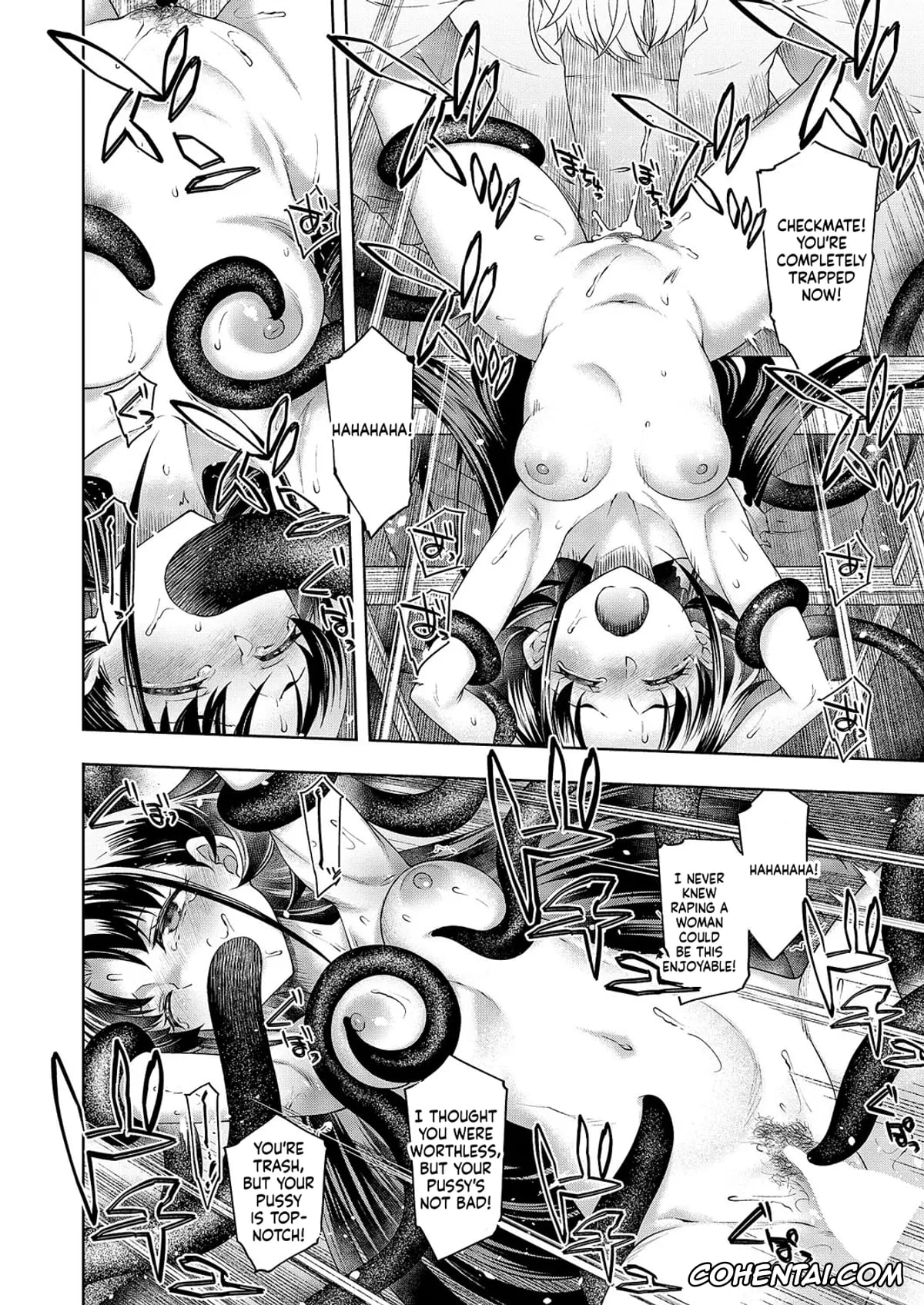 Revistas xxx, COMIC ExE xxx, COMIC ExE 59, pagina 265