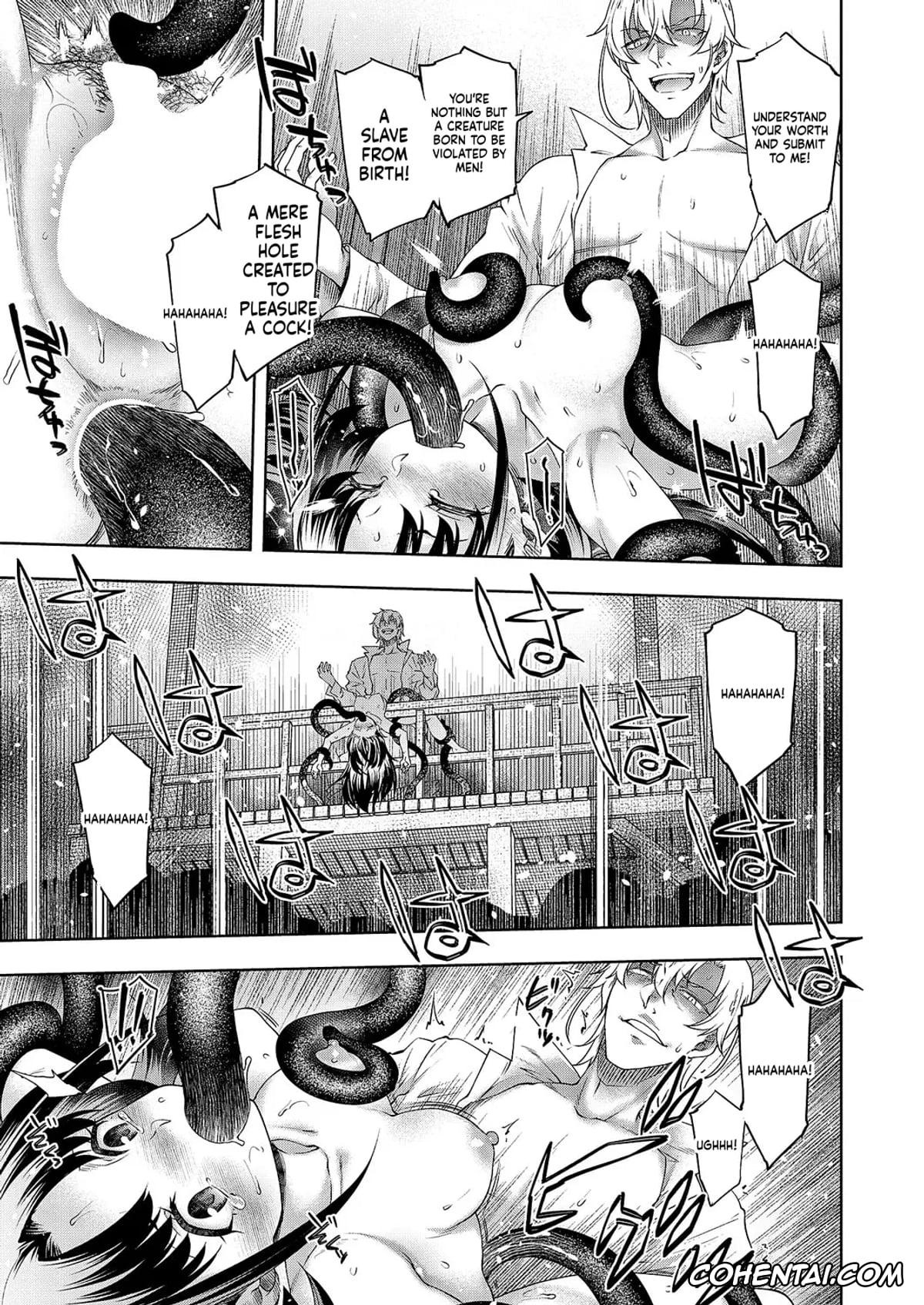 Revistas porno, COMIC ExE porno, COMIC ExE 59, pagina 266