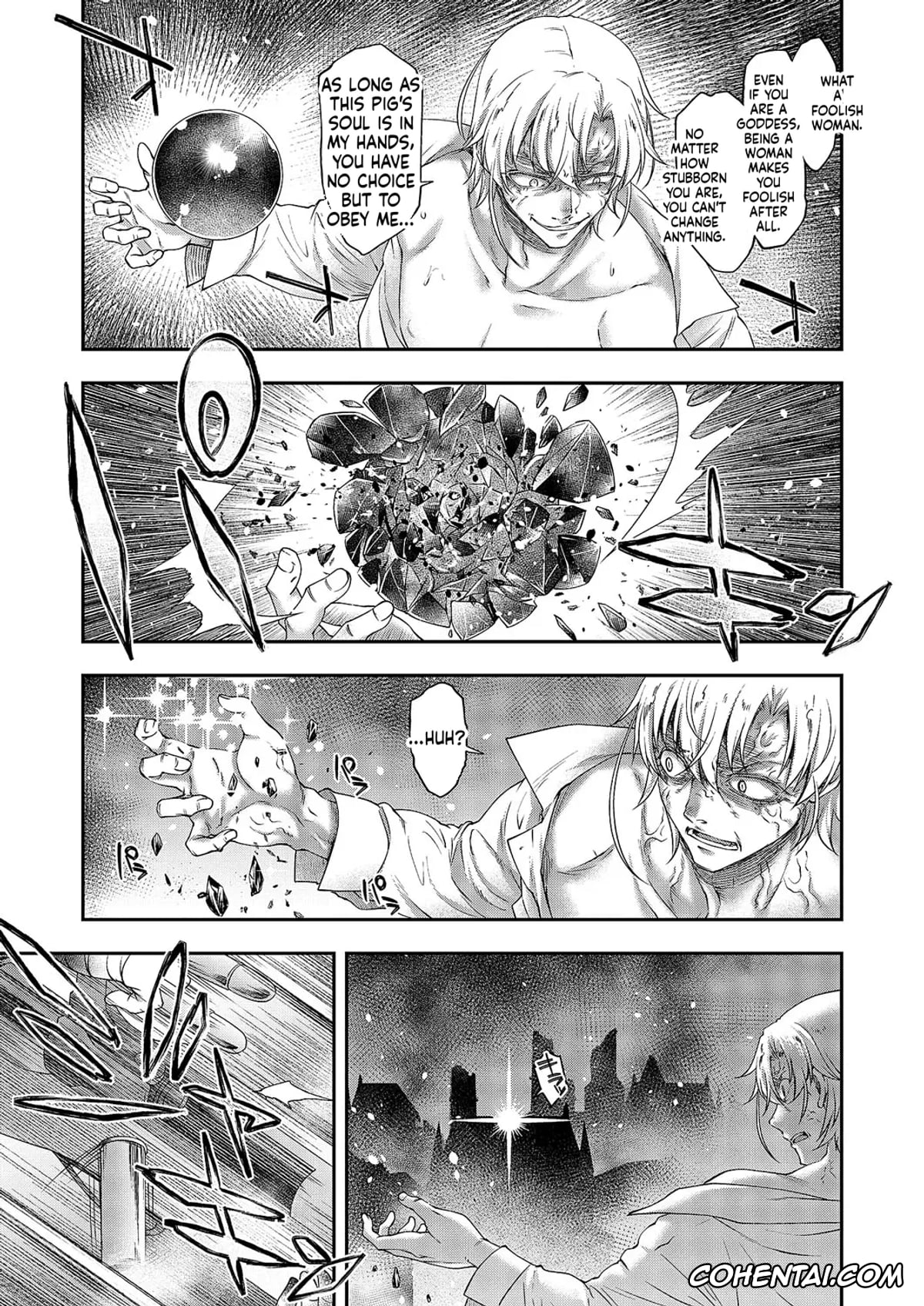 Revistas hentai, COMIC ExE hentai, COMIC ExE 59, pagina 270