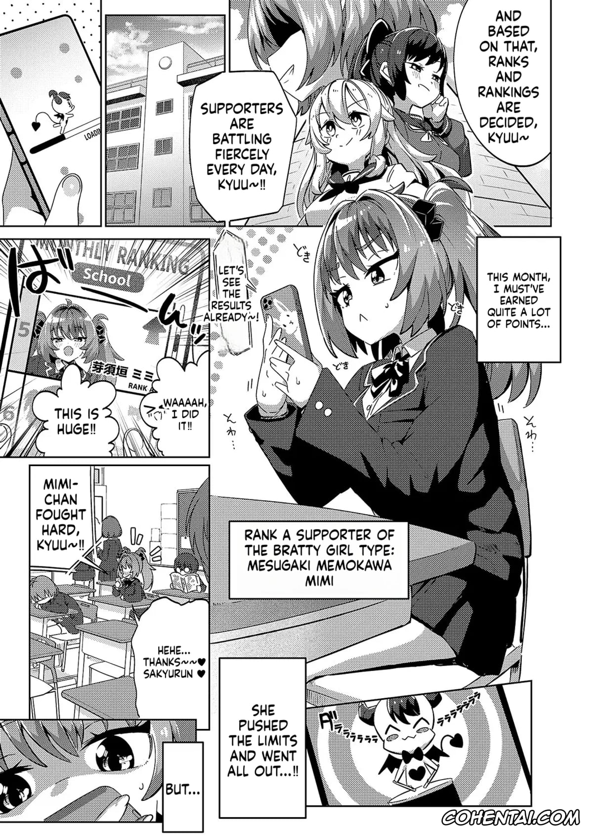 Revistas hentai, COMIC ExE hentai, COMIC ExE 59, pagina 276