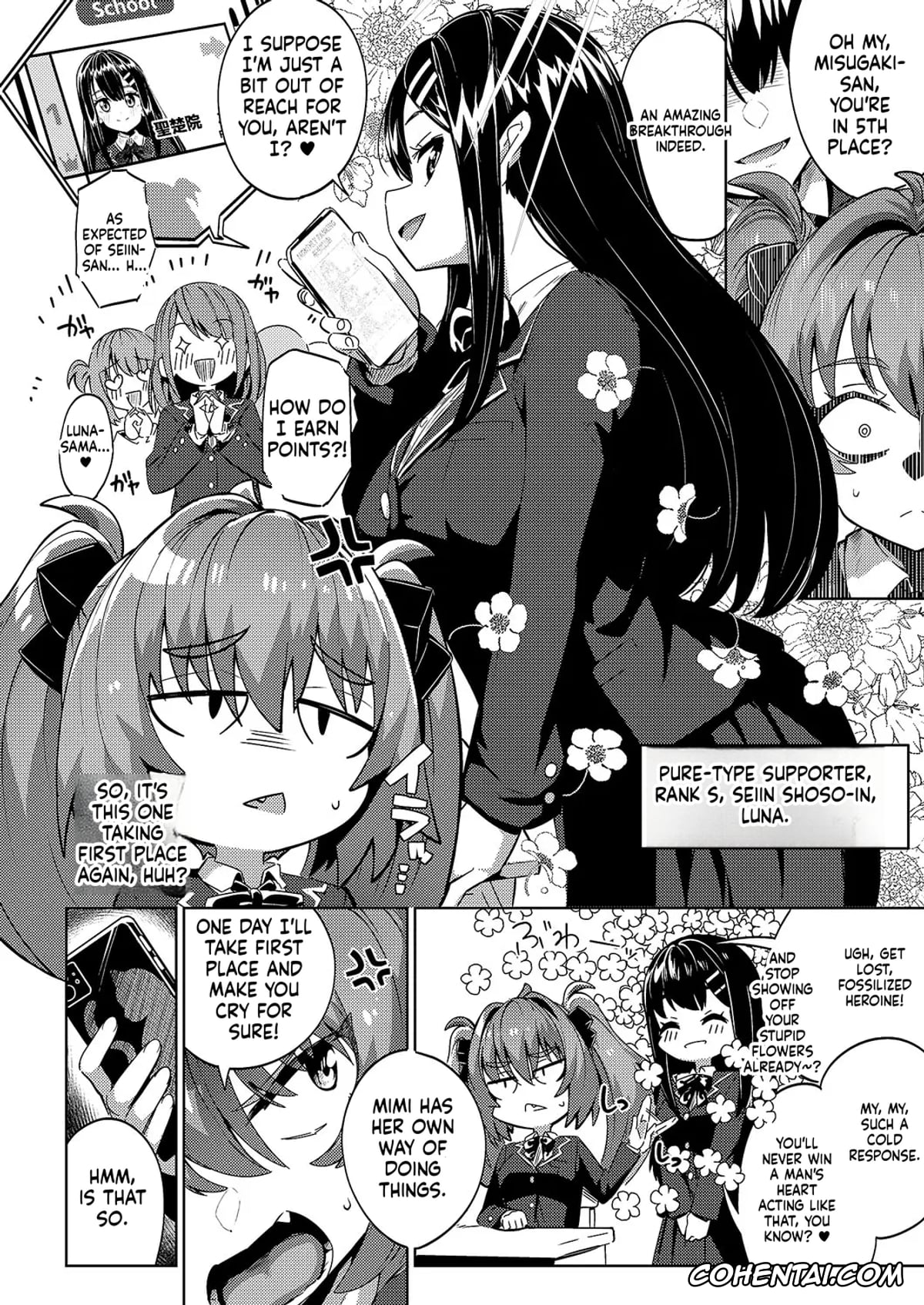 Revistas xxx, COMIC ExE xxx, COMIC ExE 59, pagina 277