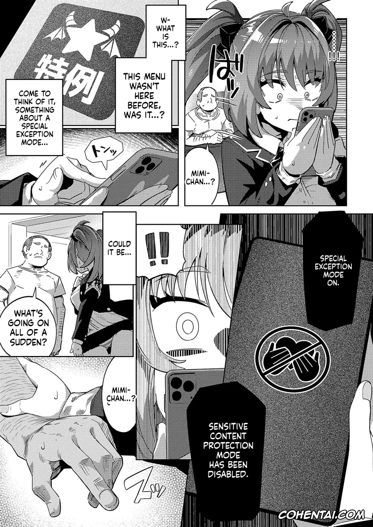 Revistas hentai, COMIC ExE hentai, COMIC ExE 59, pagina 282