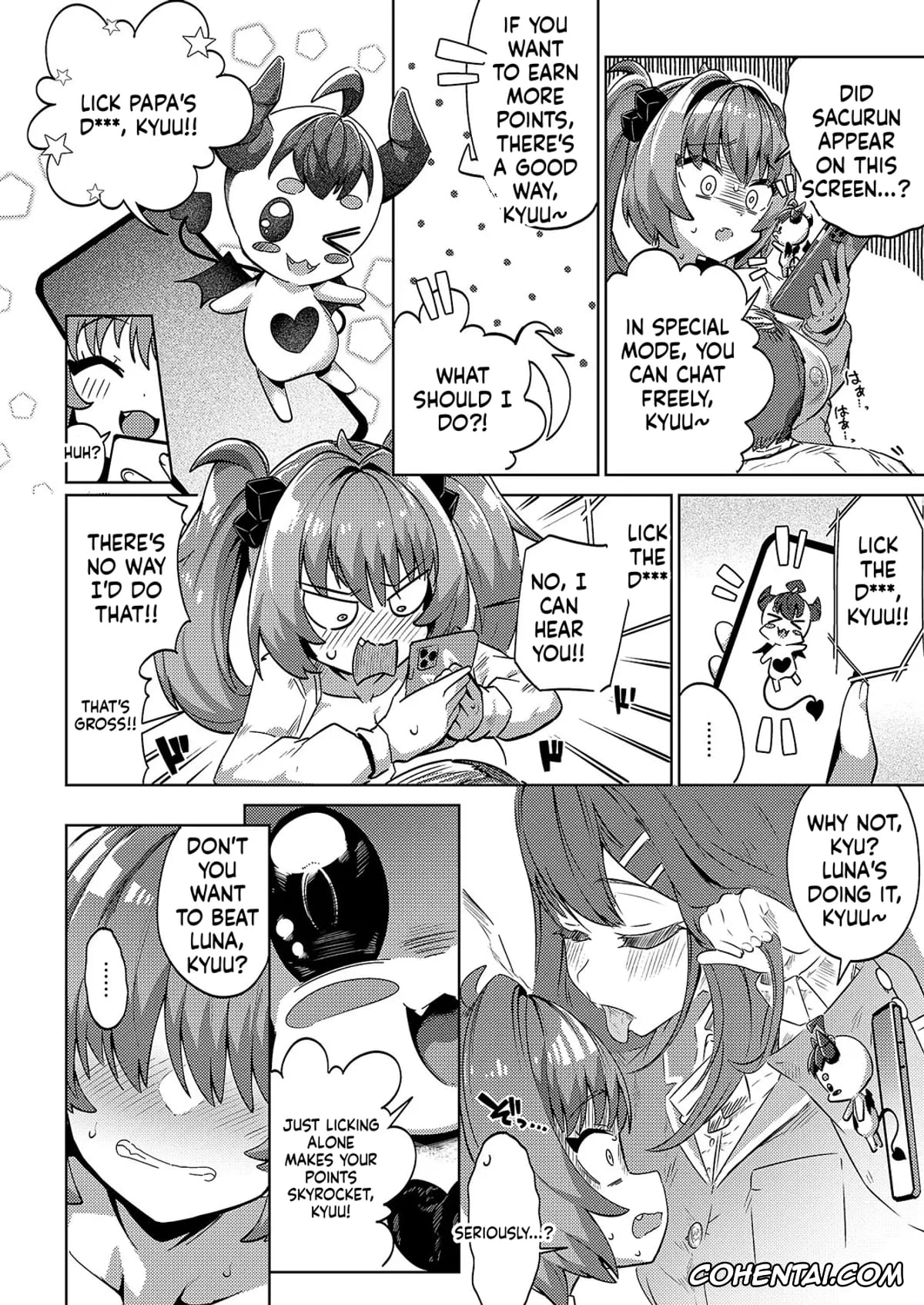 Revistas hentai, COMIC ExE hentai, COMIC ExE 59, pagina 285