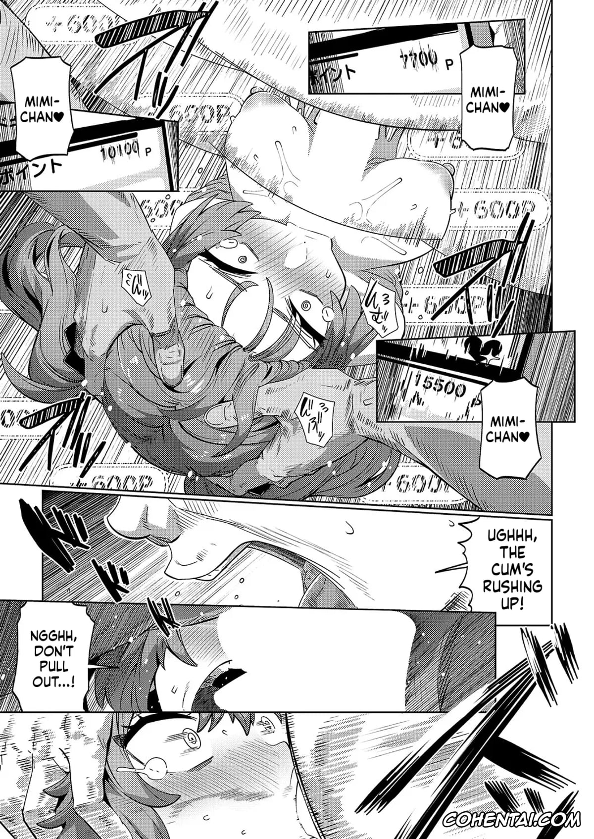 Revistas hentai, COMIC ExE hentai, COMIC ExE 59, pagina 288