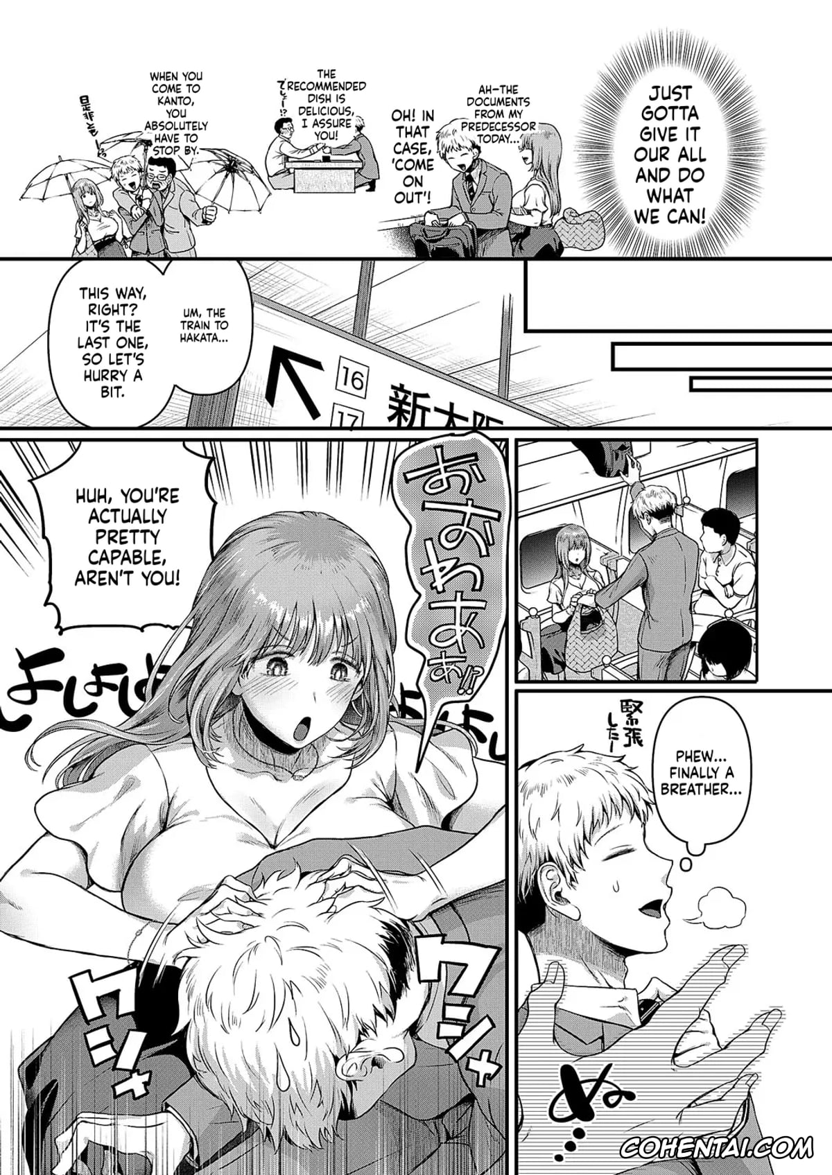 Revistas xxx, COMIC ExE xxx, COMIC ExE 59, pagina 322