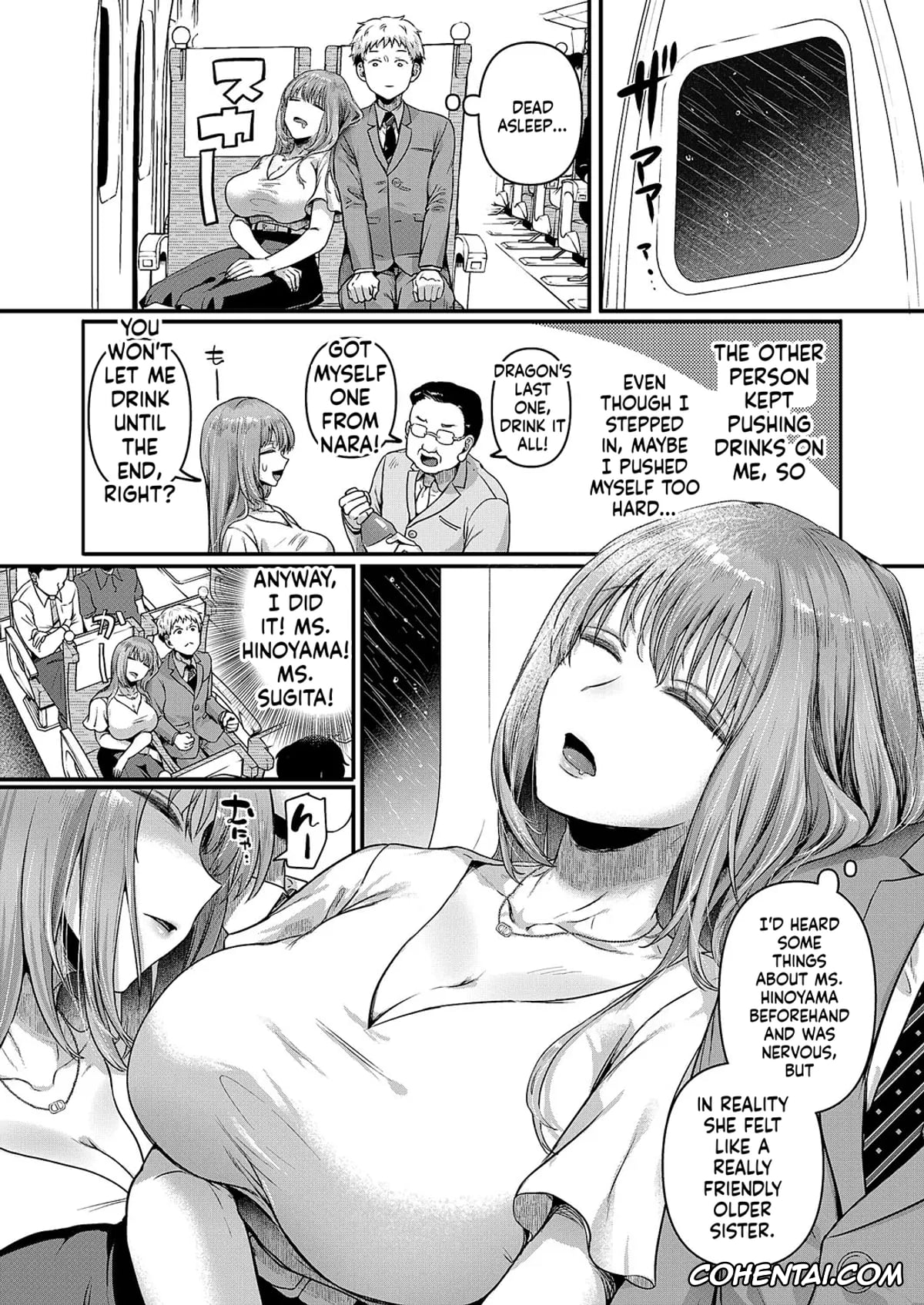 Revistas xxx, COMIC ExE xxx, COMIC ExE 59, pagina 325