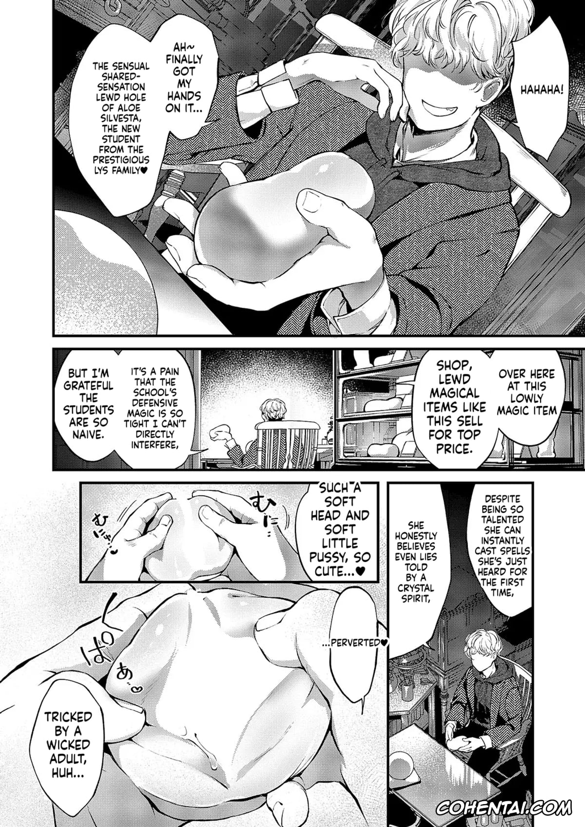 Revistas porno, COMIC ExE porno, COMIC ExE 59, pagina 365