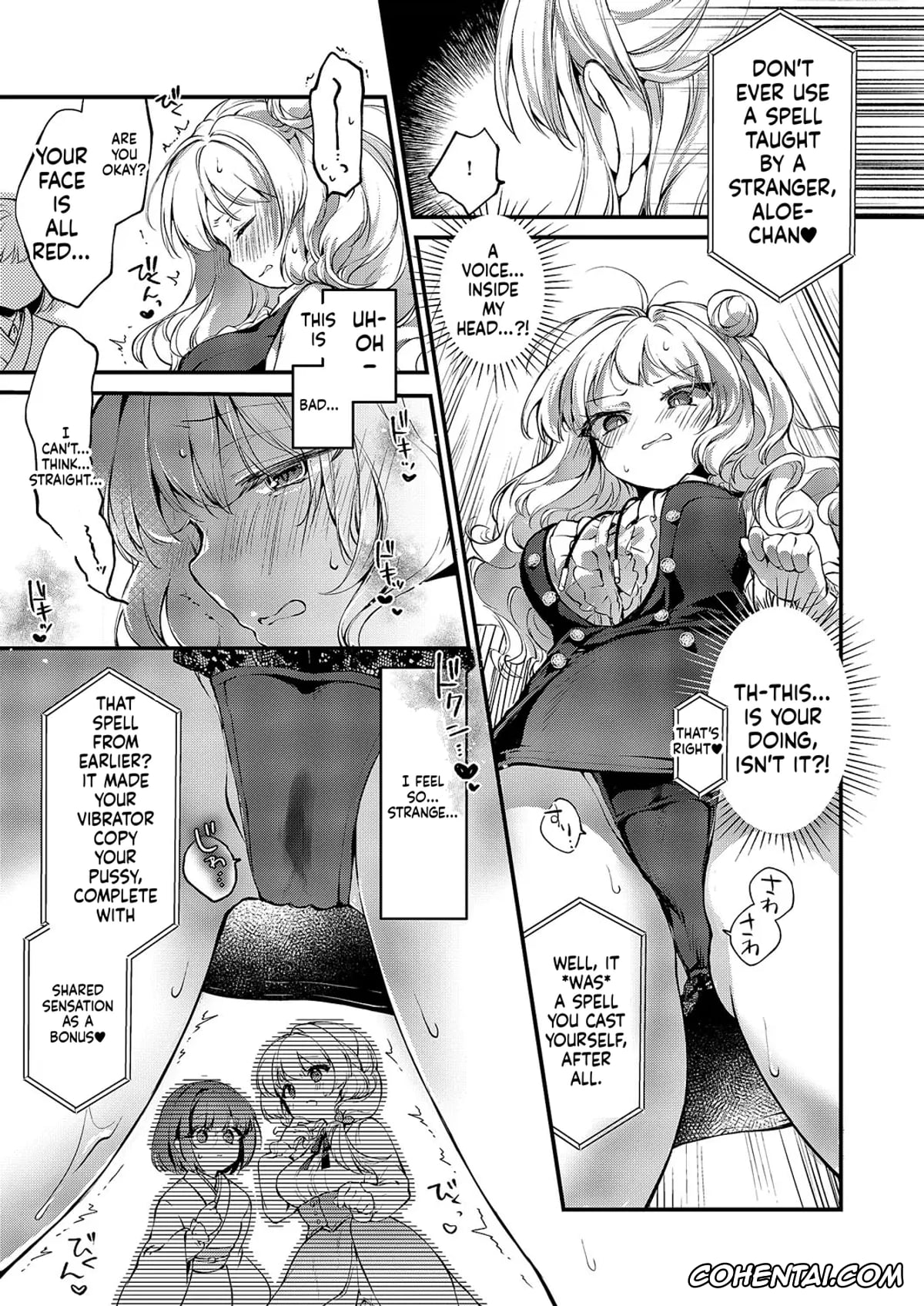 Revistas hentai, COMIC ExE hentai, COMIC ExE 59, pagina 366