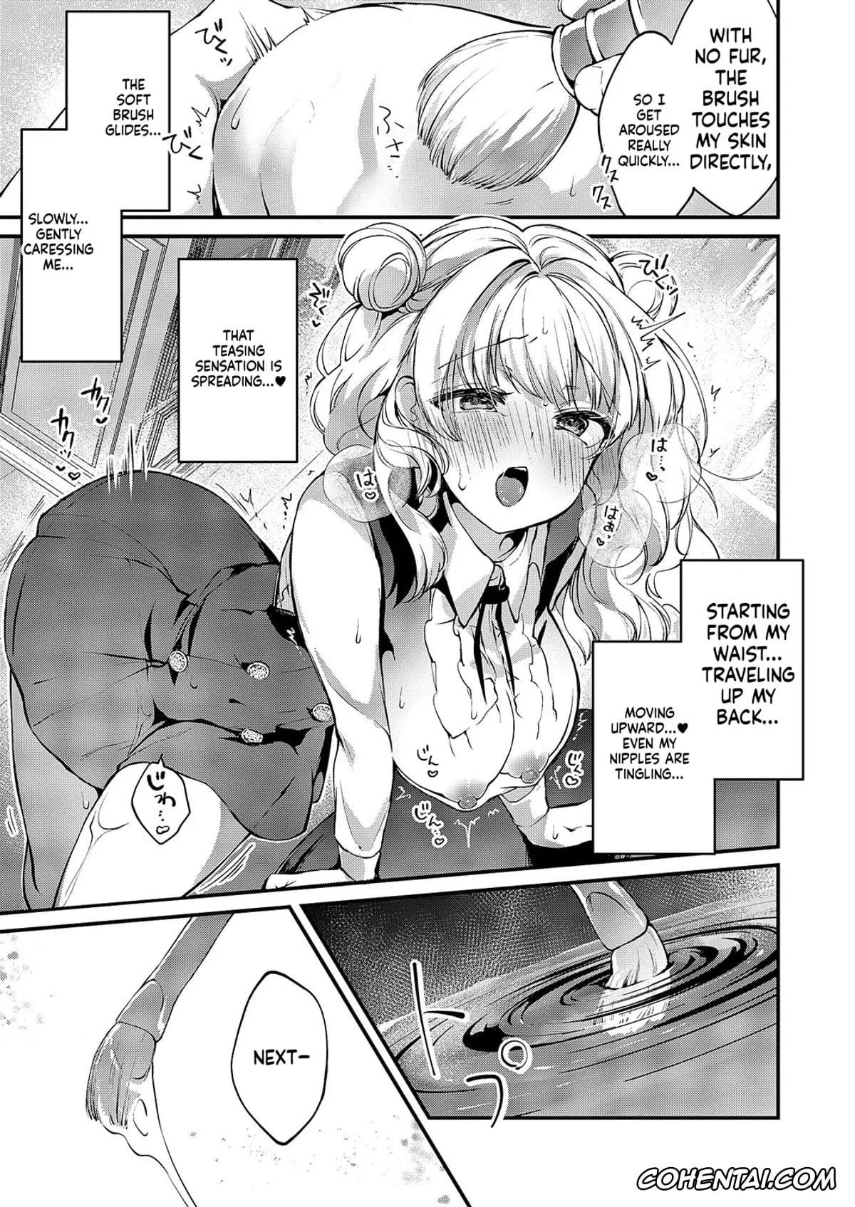 Revistas porno, COMIC ExE porno, COMIC ExE 59, pagina 368