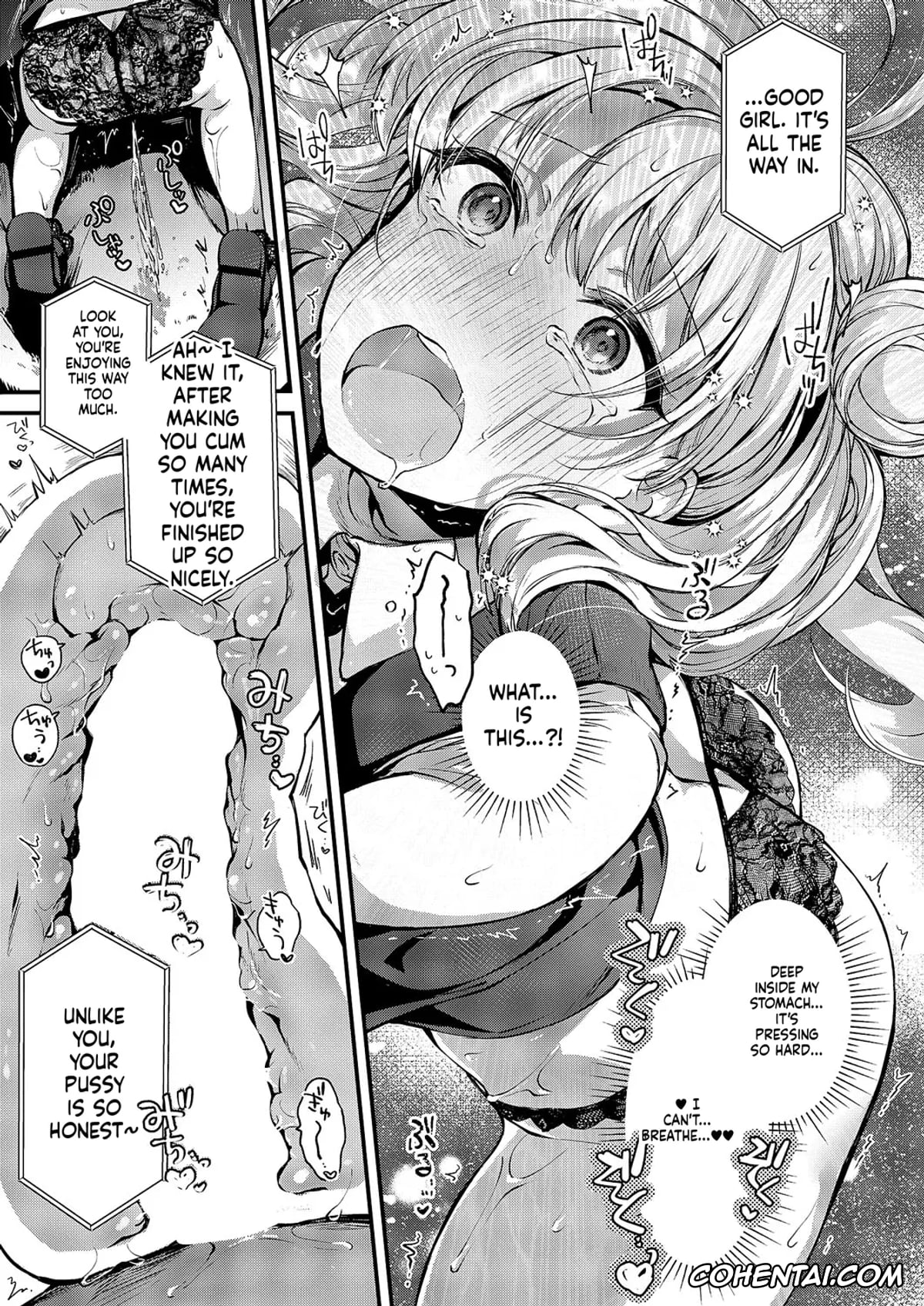 Revistas hentai, COMIC ExE hentai, COMIC ExE 59, pagina 378