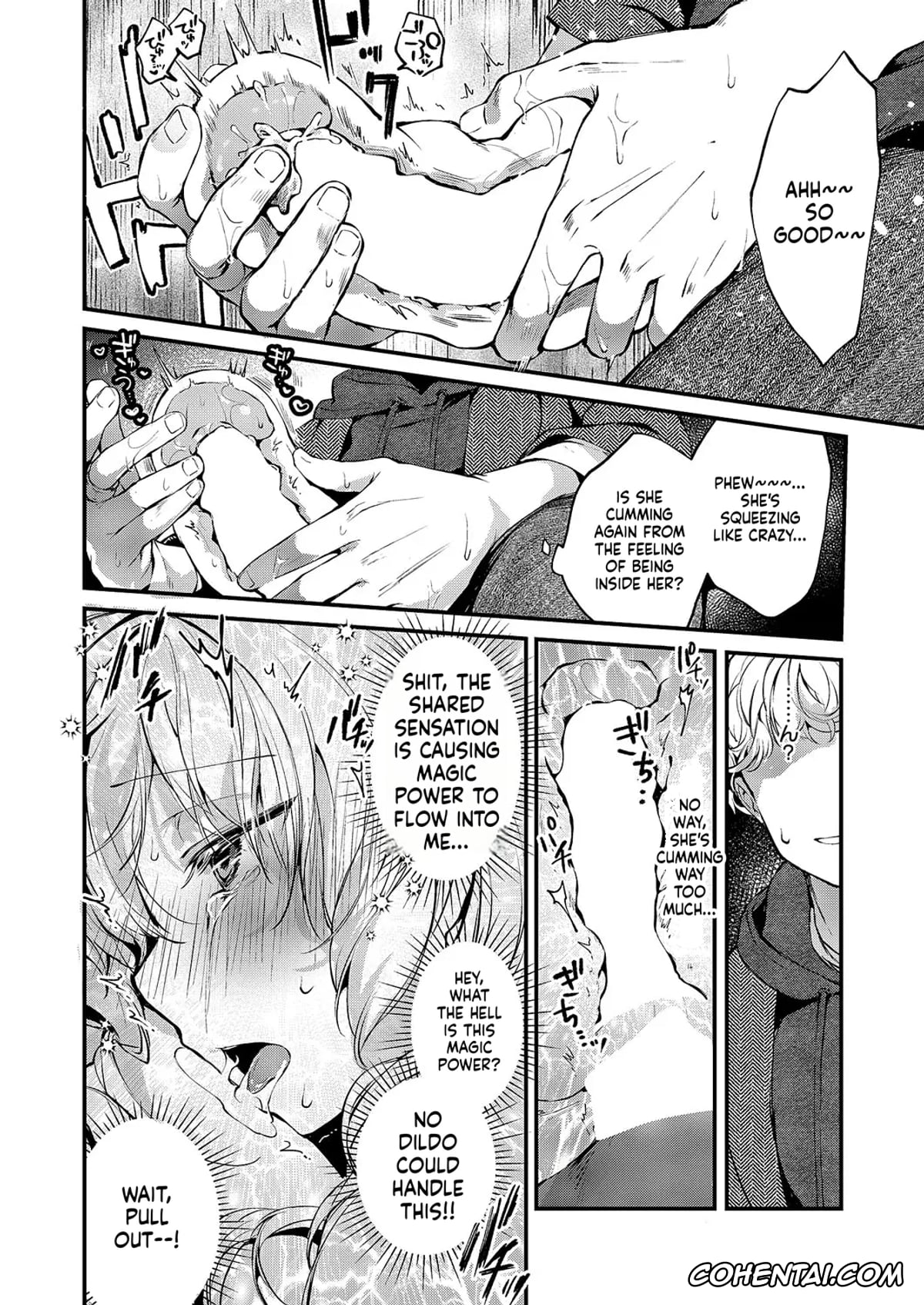 Revistas xxx, COMIC ExE xxx, COMIC ExE 59, pagina 385