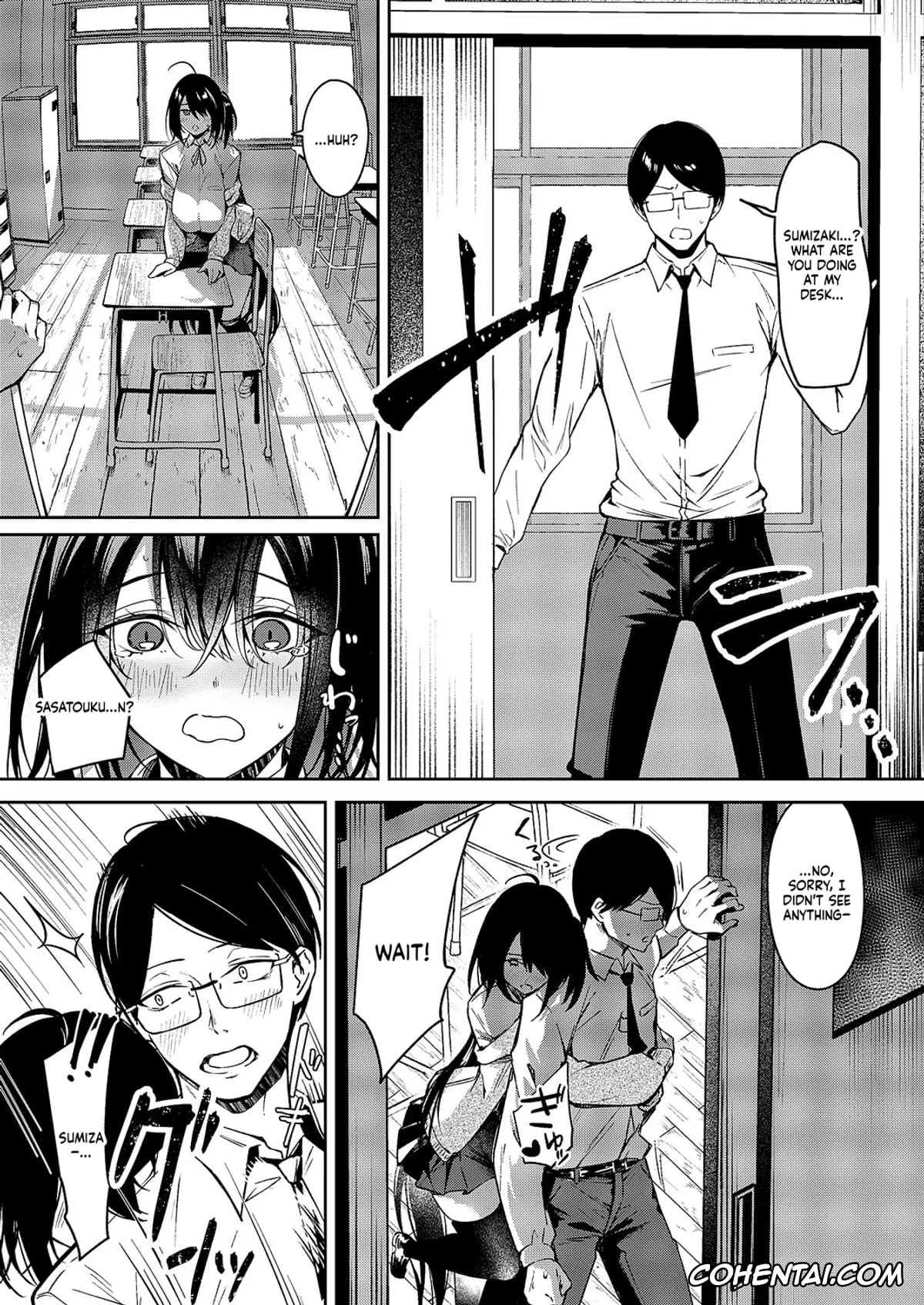 Revistas hentai, COMIC ExE hentai, COMIC ExE 59, pagina 390