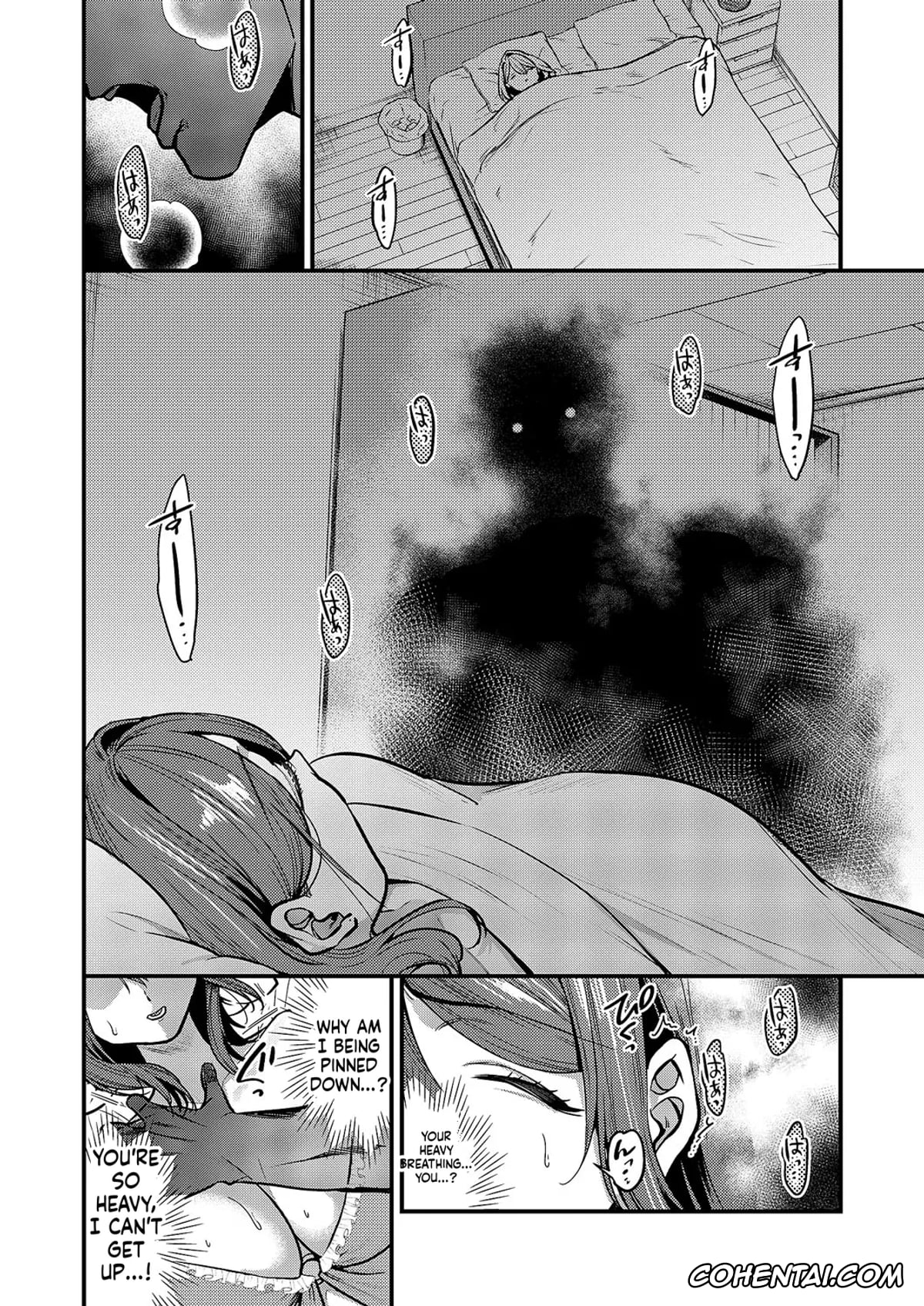 Revistas xxx, COMIC ExE xxx, COMIC ExE 59, pagina 415