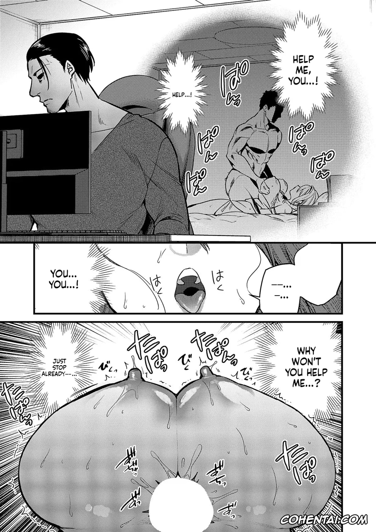 Revistas hentai, COMIC ExE hentai, COMIC ExE 59, pagina 426