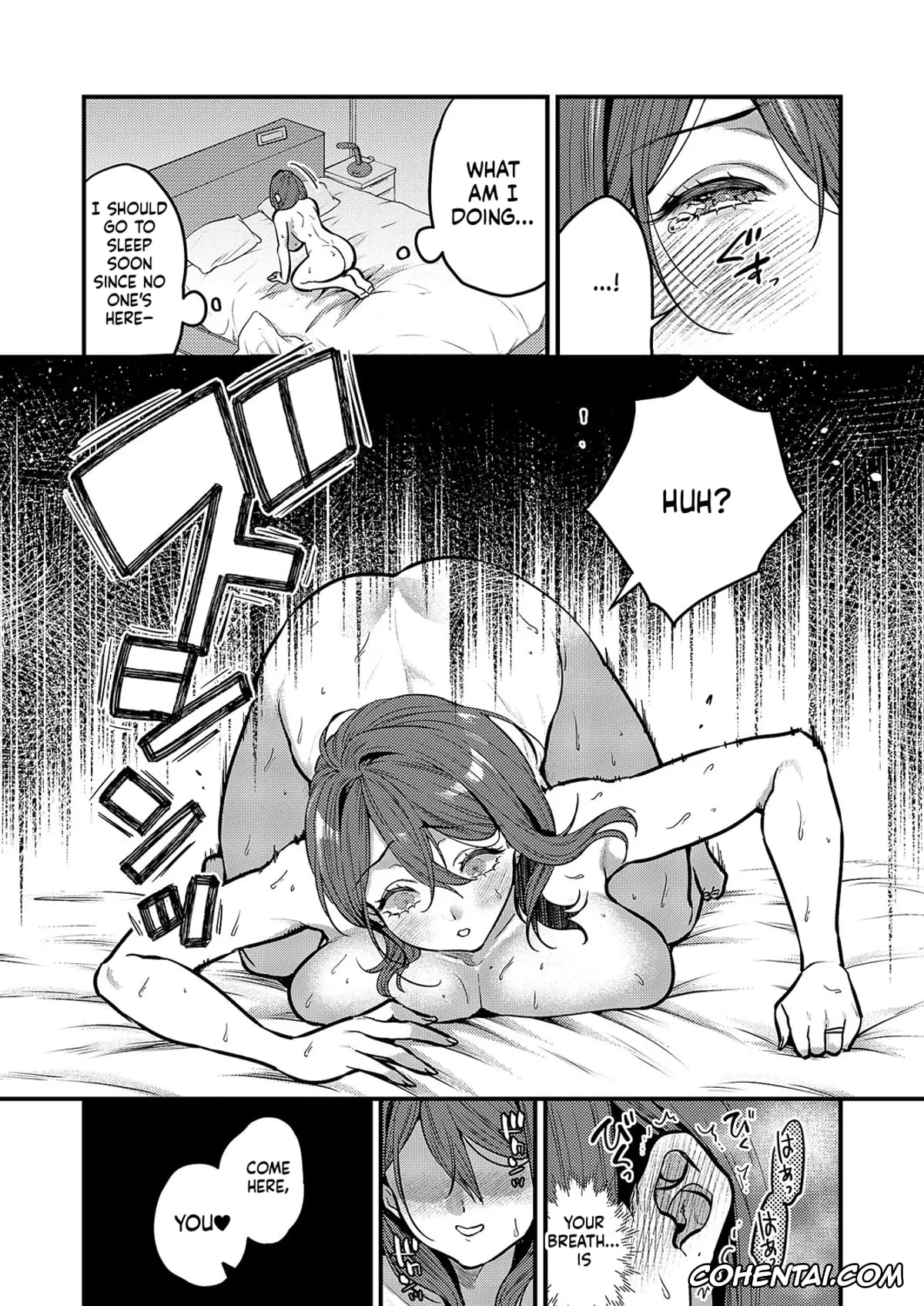 Revistas hentai, COMIC ExE hentai, COMIC ExE 59, pagina 438