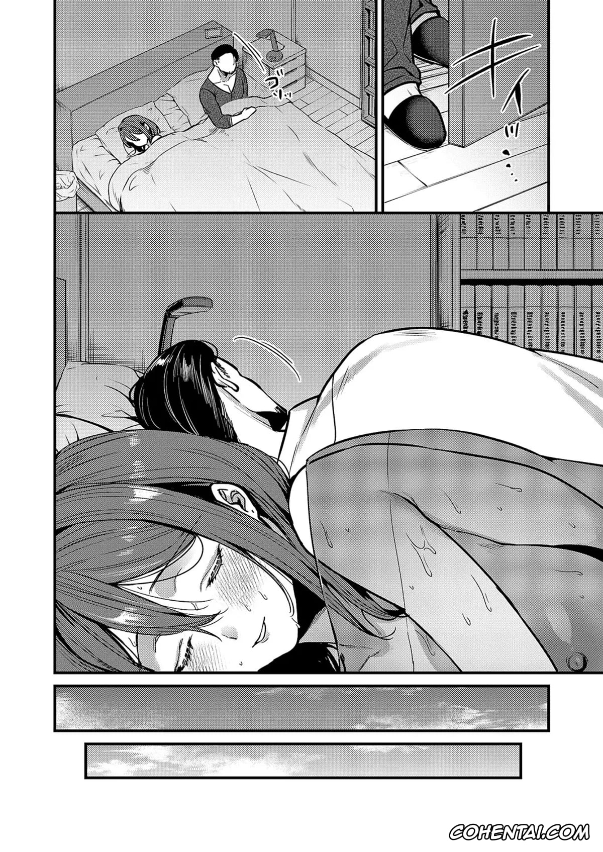 Revistas xxx, COMIC ExE xxx, COMIC ExE 59, pagina 445