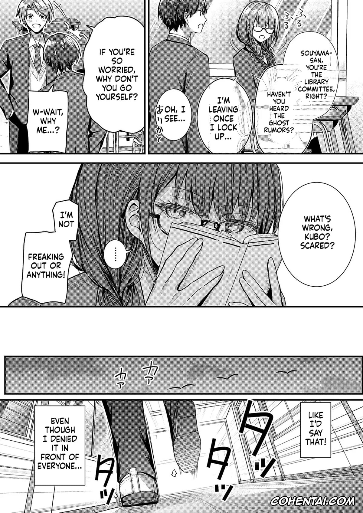 Revistas hentai, COMIC ExE hentai, COMIC ExE 59, pagina 450