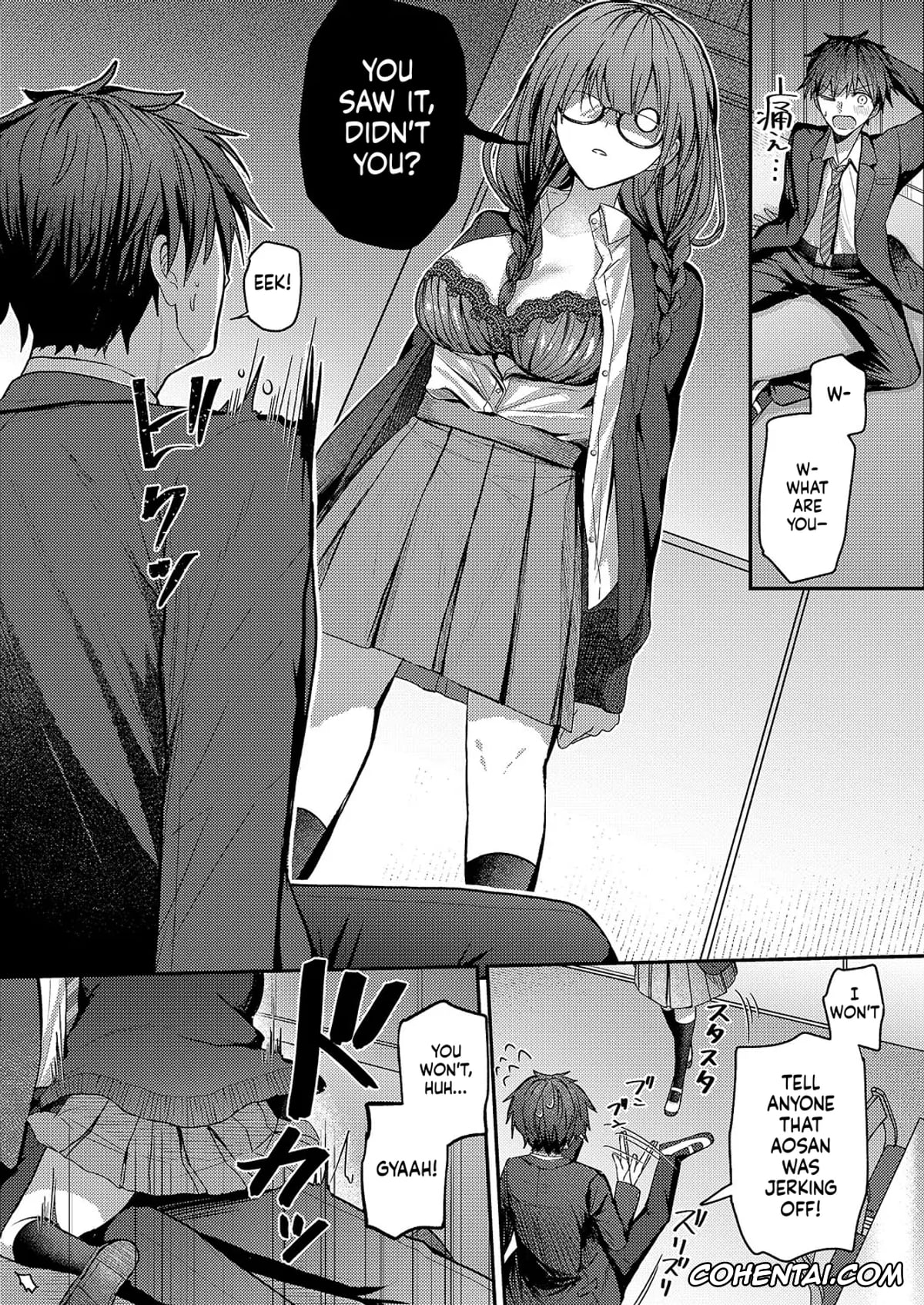 Revistas porno, COMIC ExE porno, COMIC ExE 59, pagina 455