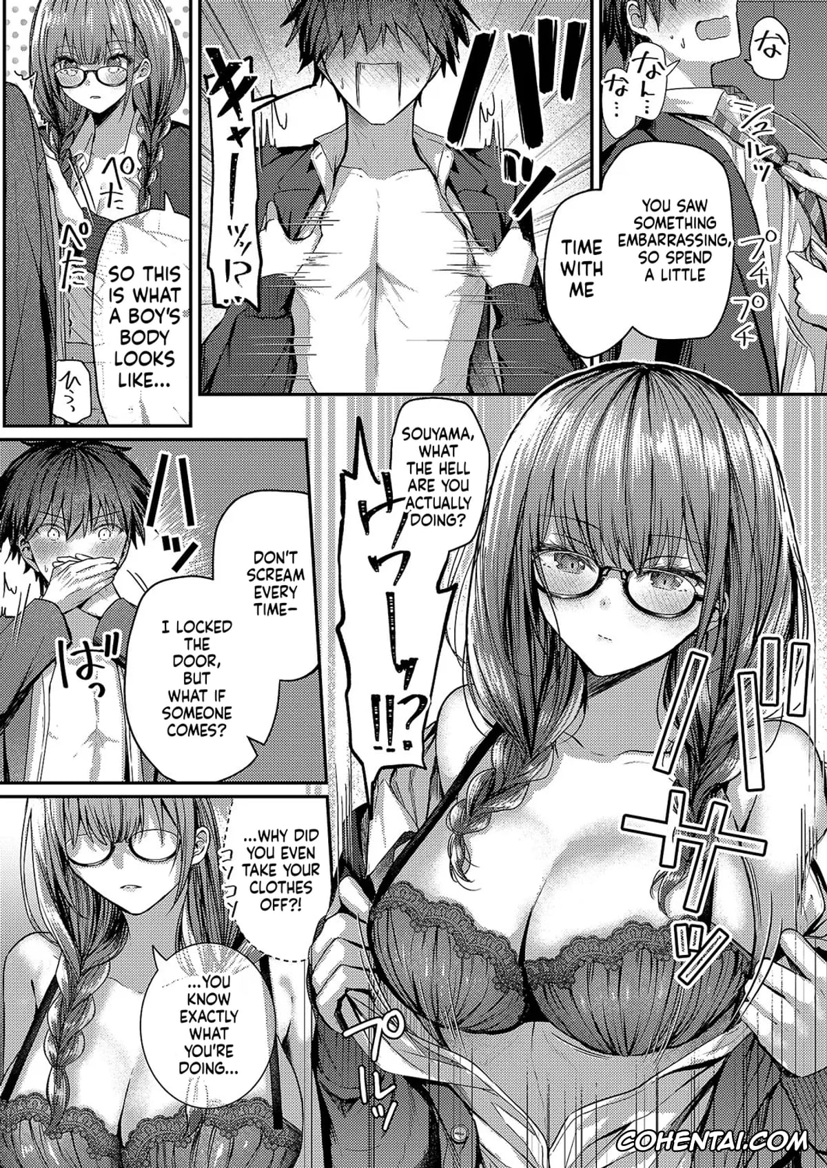 Revistas xxx, COMIC ExE xxx, COMIC ExE 59, pagina 457