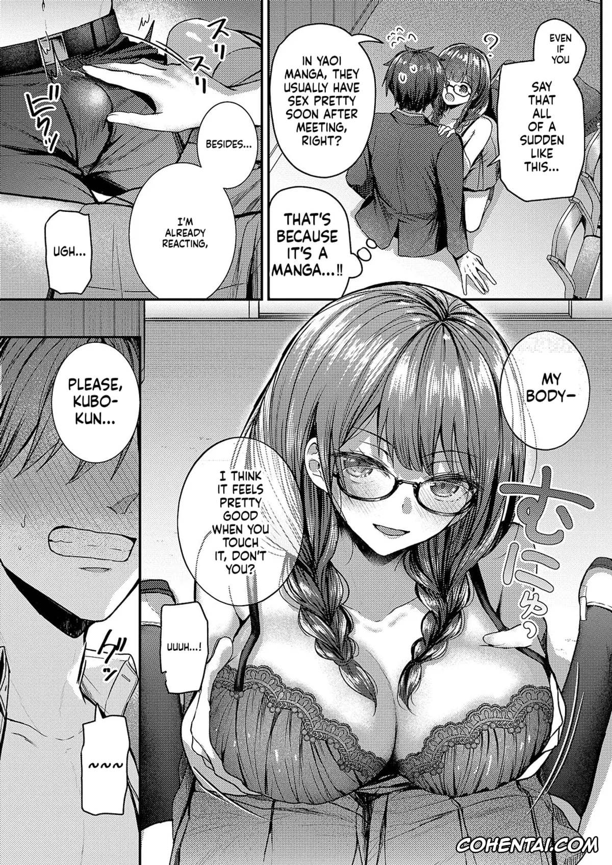 Revistas hentai, COMIC ExE hentai, COMIC ExE 59, pagina 459