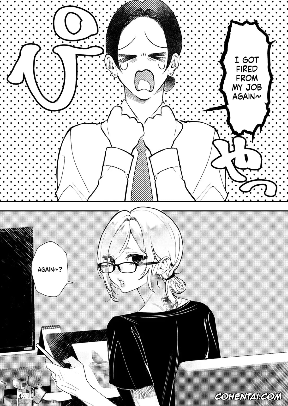 Revistas hentai, COMIC ExE hentai, COMIC ExE 59, pagina 483