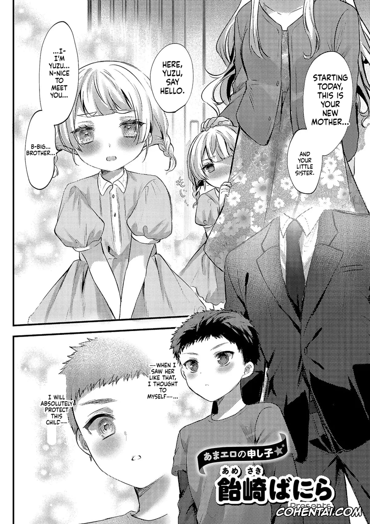 Revistas hentai, COMIC ExE hentai, COMIC ExE 59, pagina 504