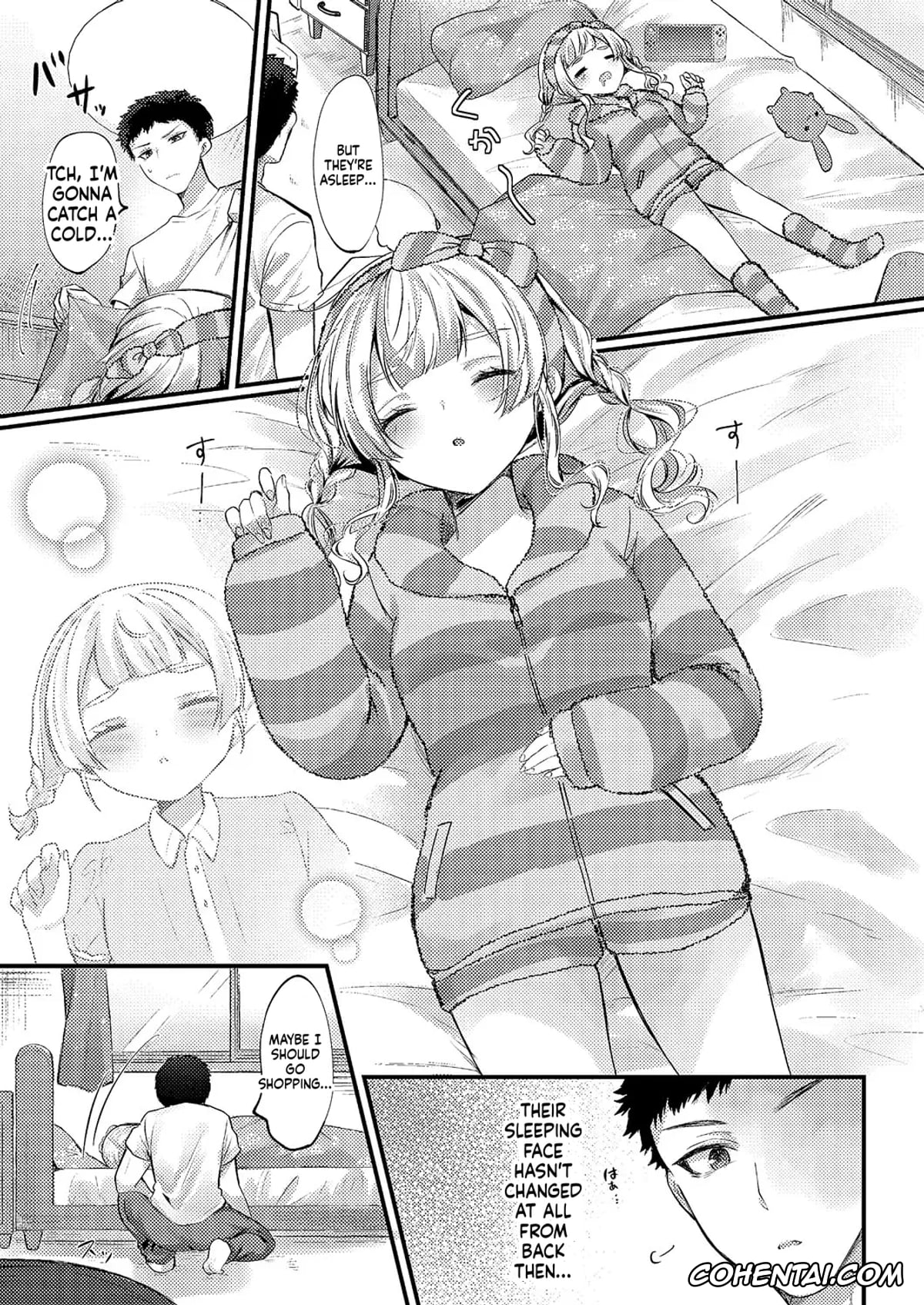 Revistas hentai, COMIC ExE hentai, COMIC ExE 59, pagina 507