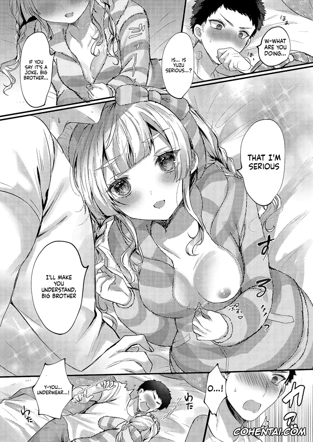 Revistas xxx, COMIC ExE xxx, COMIC ExE 59, pagina 511