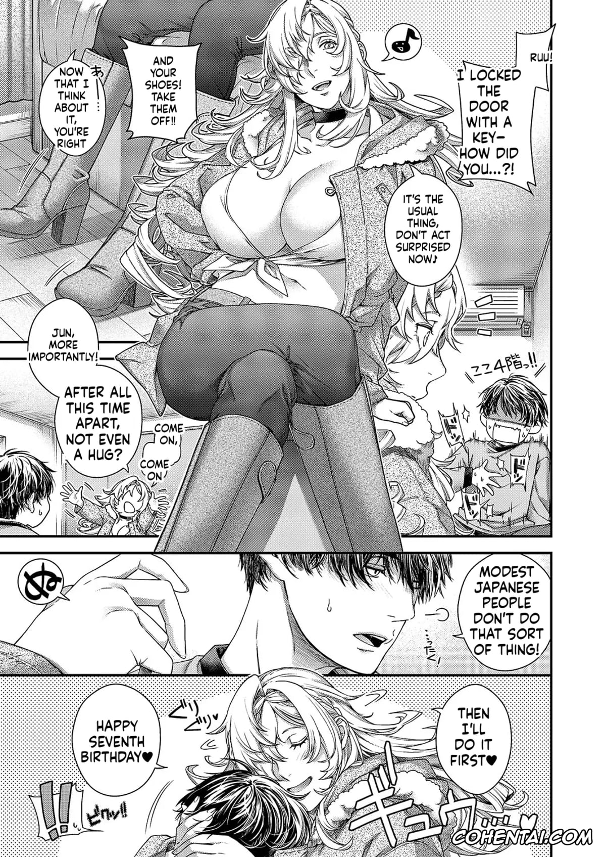 Revistas hentai, COMIC ExE hentai, COMIC ExE 59, pagina 534