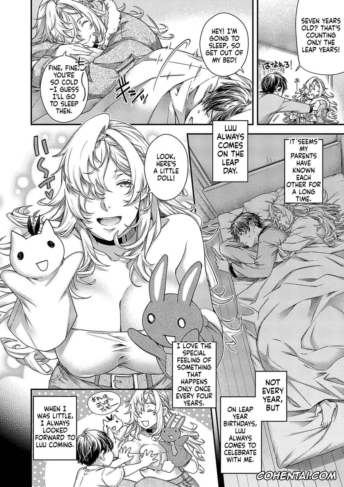 Revistas xxx, COMIC ExE xxx, COMIC ExE 59, pagina 535