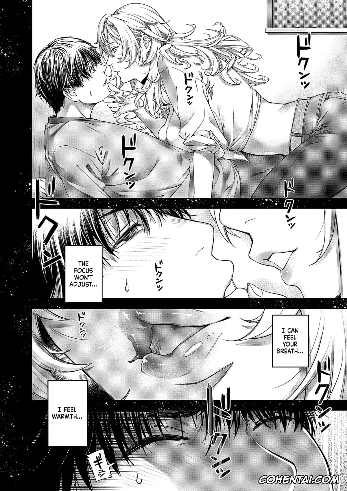 Revistas hentai, COMIC ExE hentai, COMIC ExE 59, pagina 543