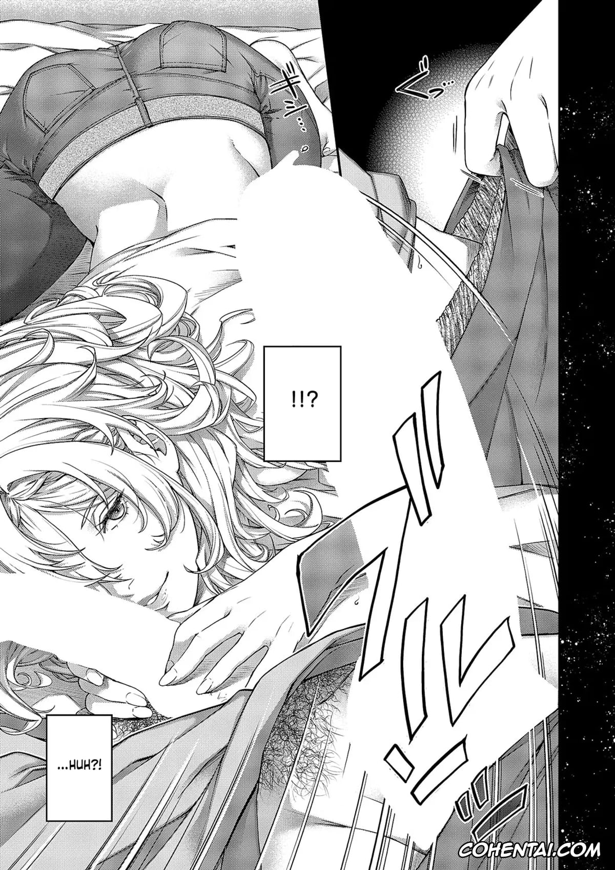 Revistas xxx, COMIC ExE xxx, COMIC ExE 59, pagina 544