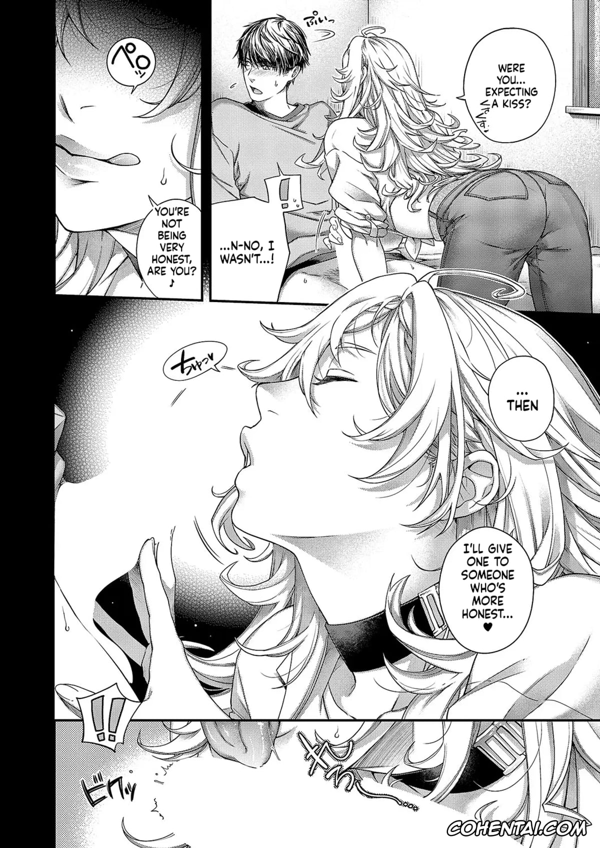 Revistas porno, COMIC ExE porno, COMIC ExE 59, pagina 545