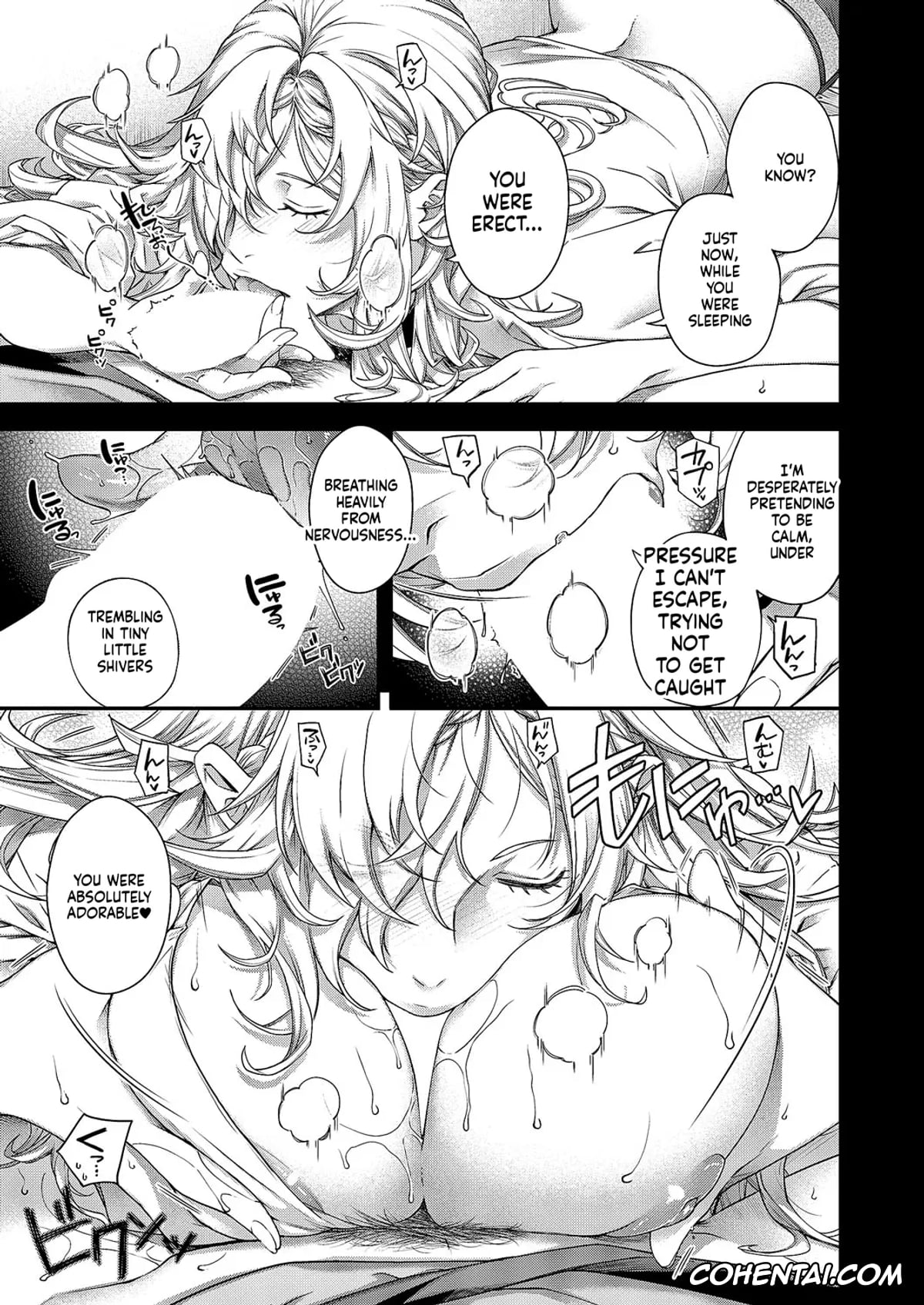 Revistas hentai, COMIC ExE hentai, COMIC ExE 59, pagina 546