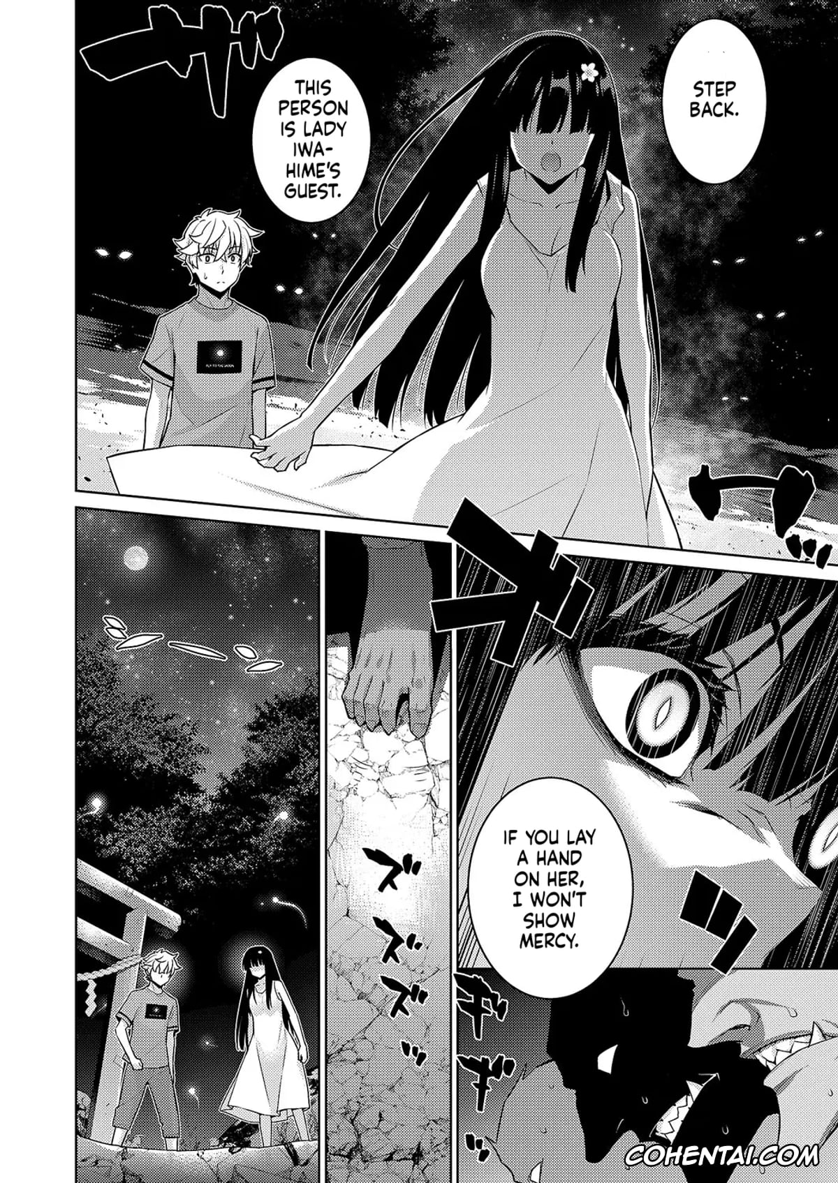 Revistas hentai, COMIC ExE hentai, COMIC ExE 59, pagina 579