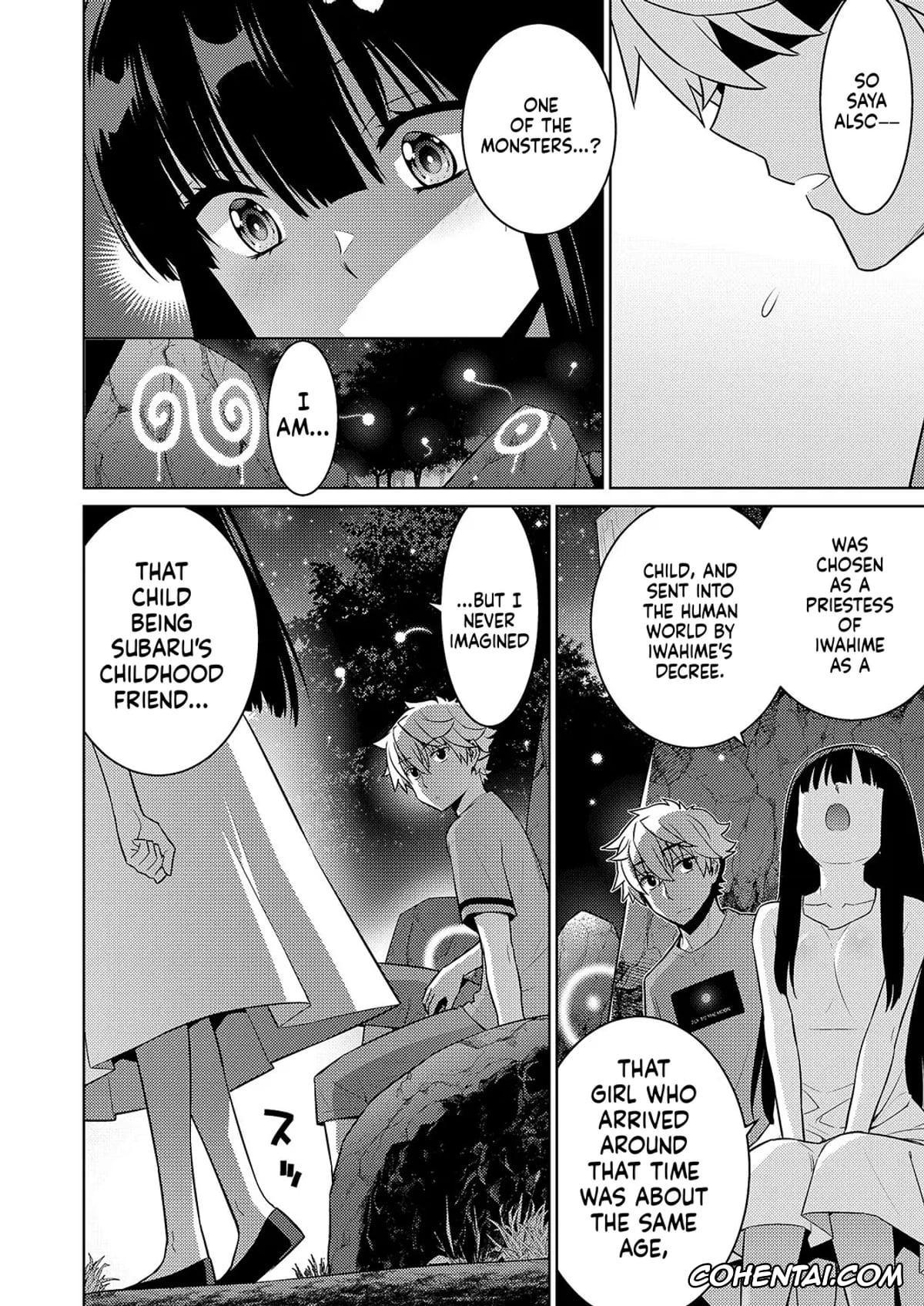 Revistas hentai, COMIC ExE hentai, COMIC ExE 59, pagina 585