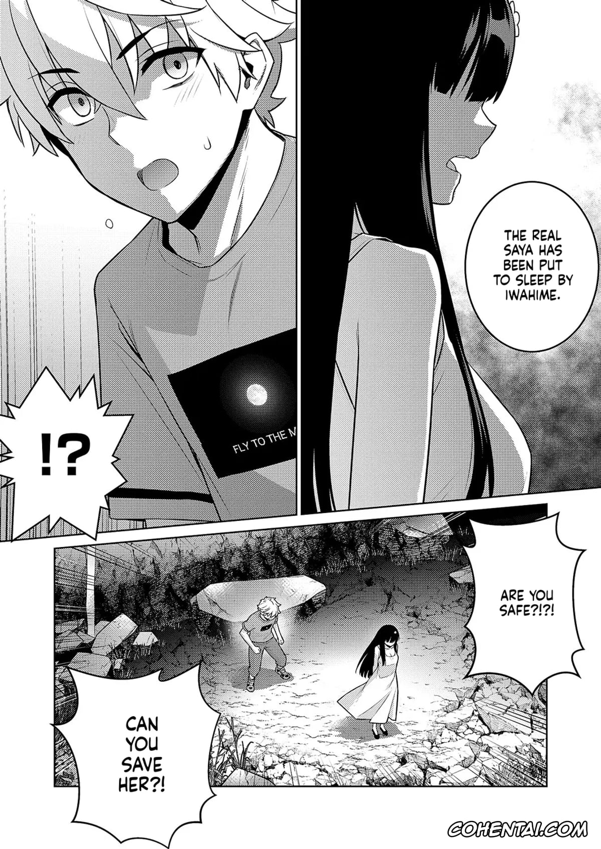 Revistas xxx, COMIC ExE xxx, COMIC ExE 59, pagina 586