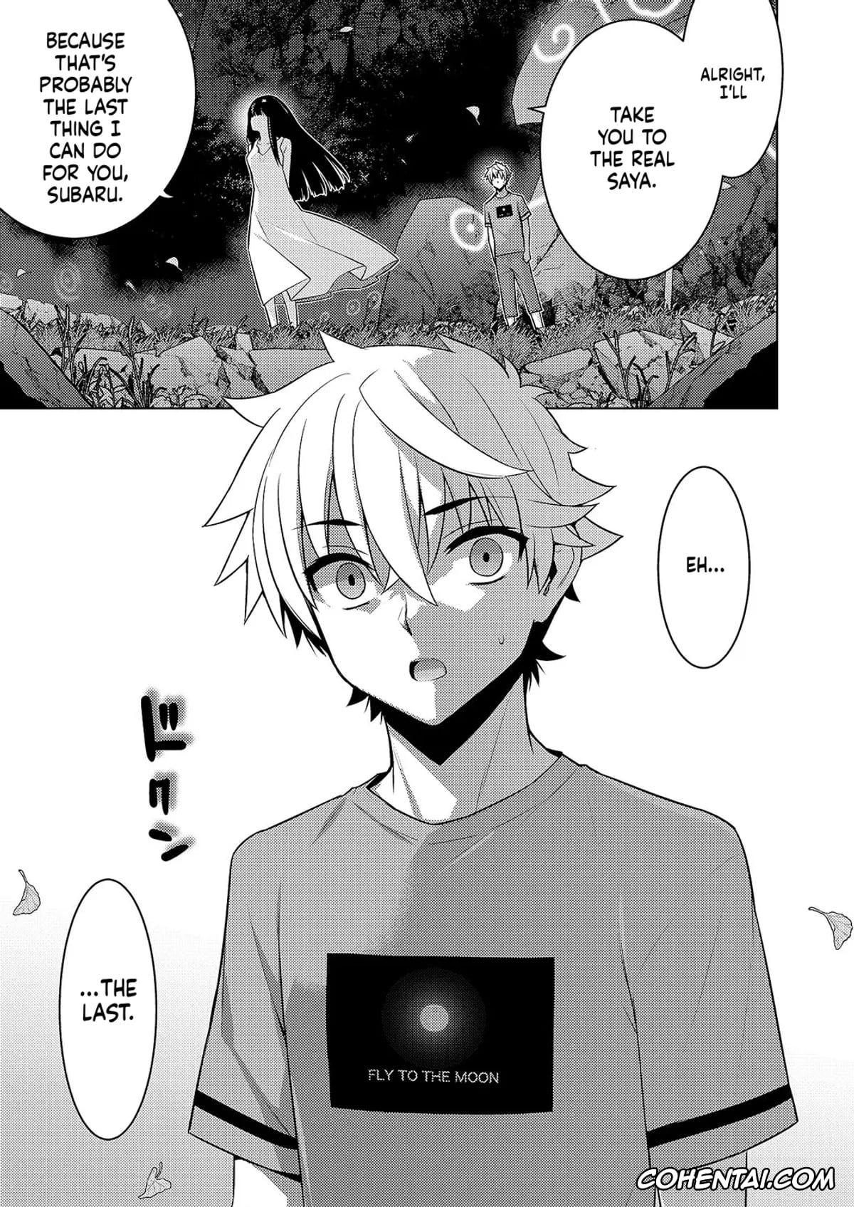 Revistas hentai, COMIC ExE hentai, COMIC ExE 59, pagina 588