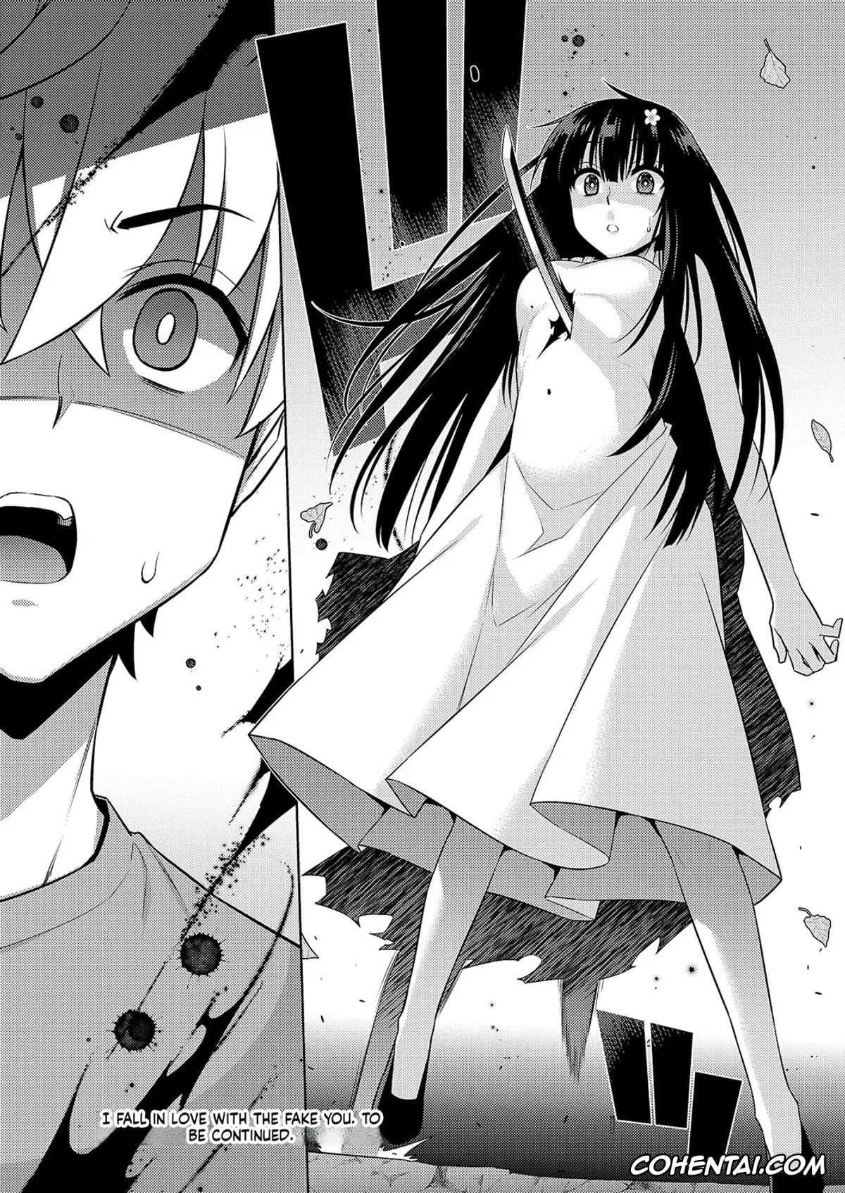 Revistas hentai, COMIC ExE hentai, COMIC ExE 59, pagina 591