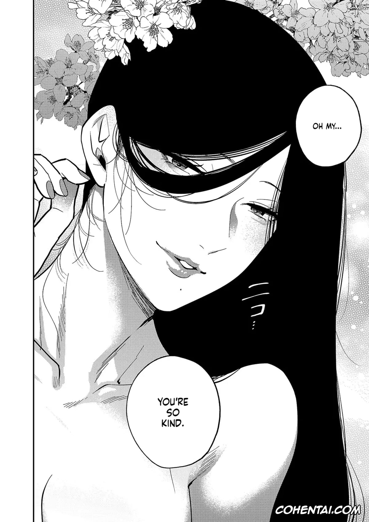 Revistas hentai, COMIC ExE hentai, COMIC ExE 59, pagina 603