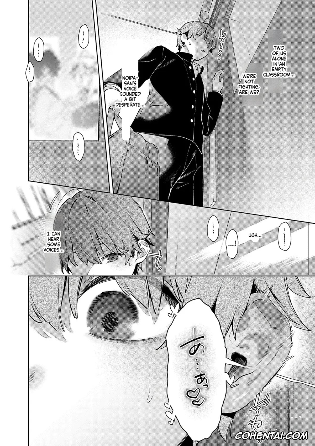 Revistas xxx, COMIC ExE xxx, COMIC ExE 59, pagina 613