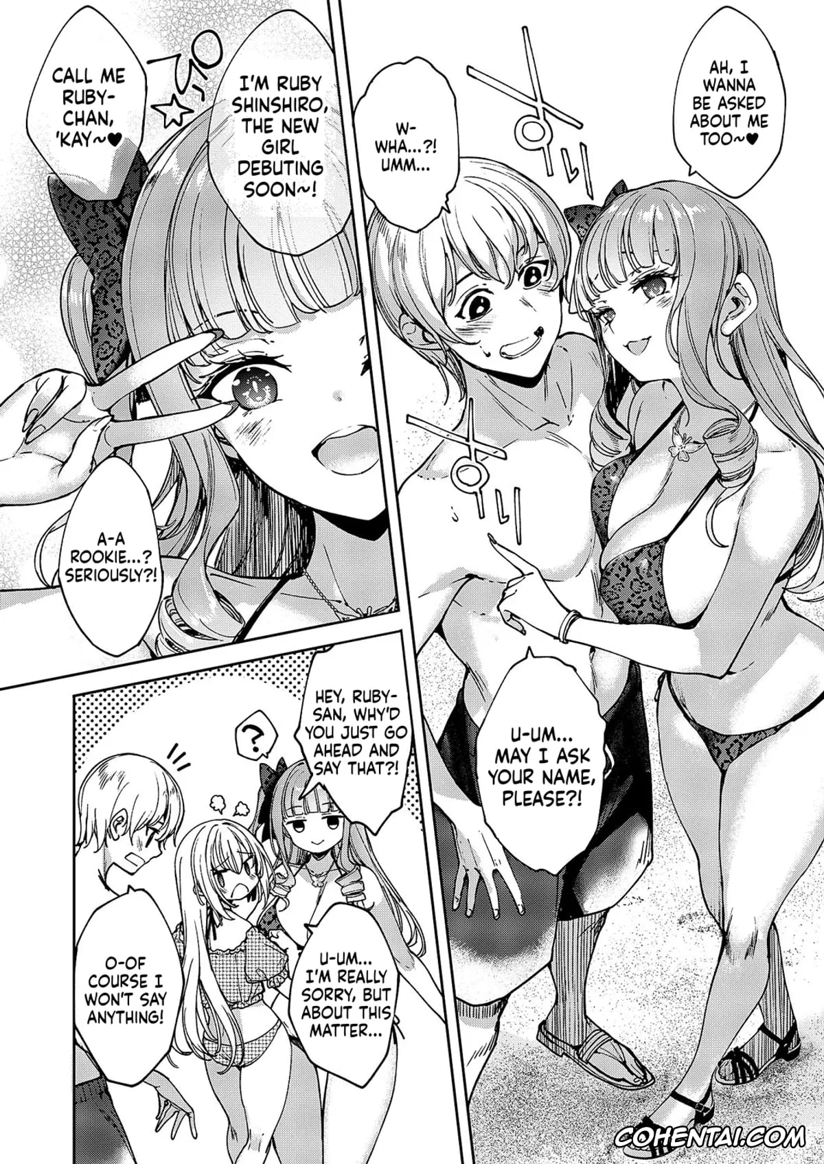 Revistas porno, COMIC ExE porno, COMIC ExE 59, pagina 629