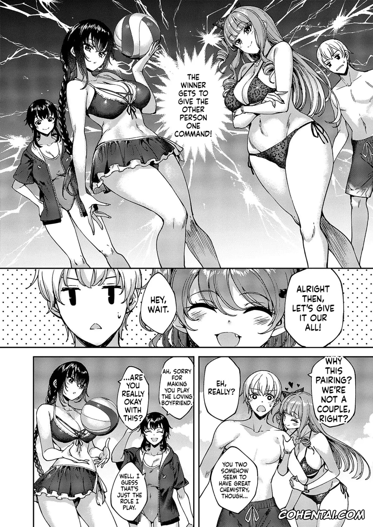 Revistas porno, COMIC ExE porno, COMIC ExE 59, pagina 641