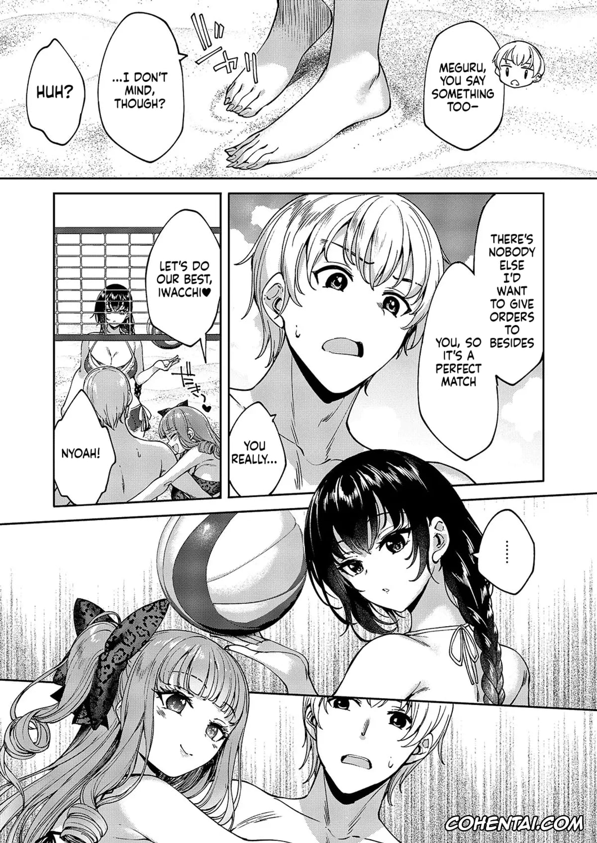 Revistas hentai, COMIC ExE hentai, COMIC ExE 59, pagina 642
