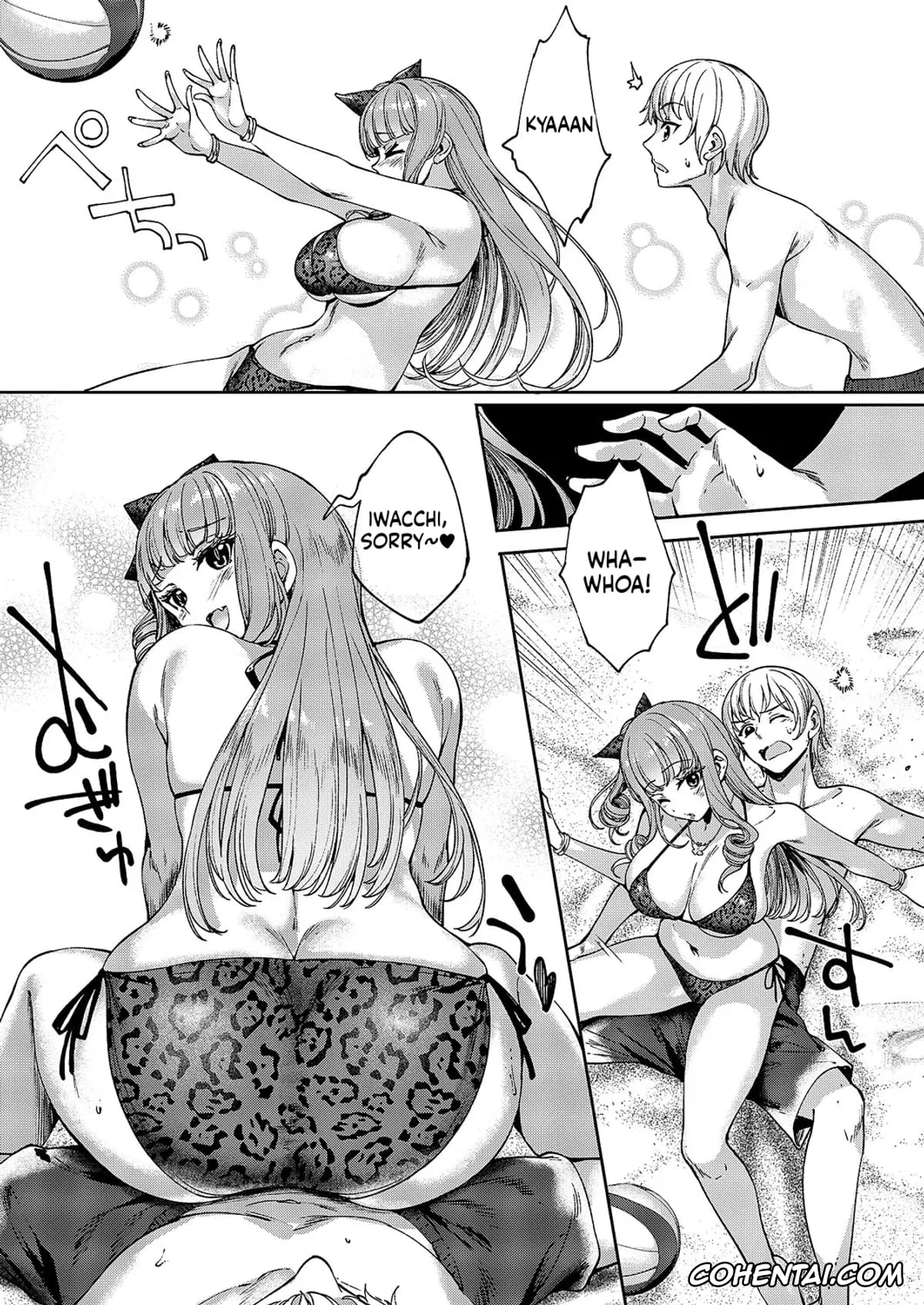 Revistas porno, COMIC ExE porno, COMIC ExE 59, pagina 644