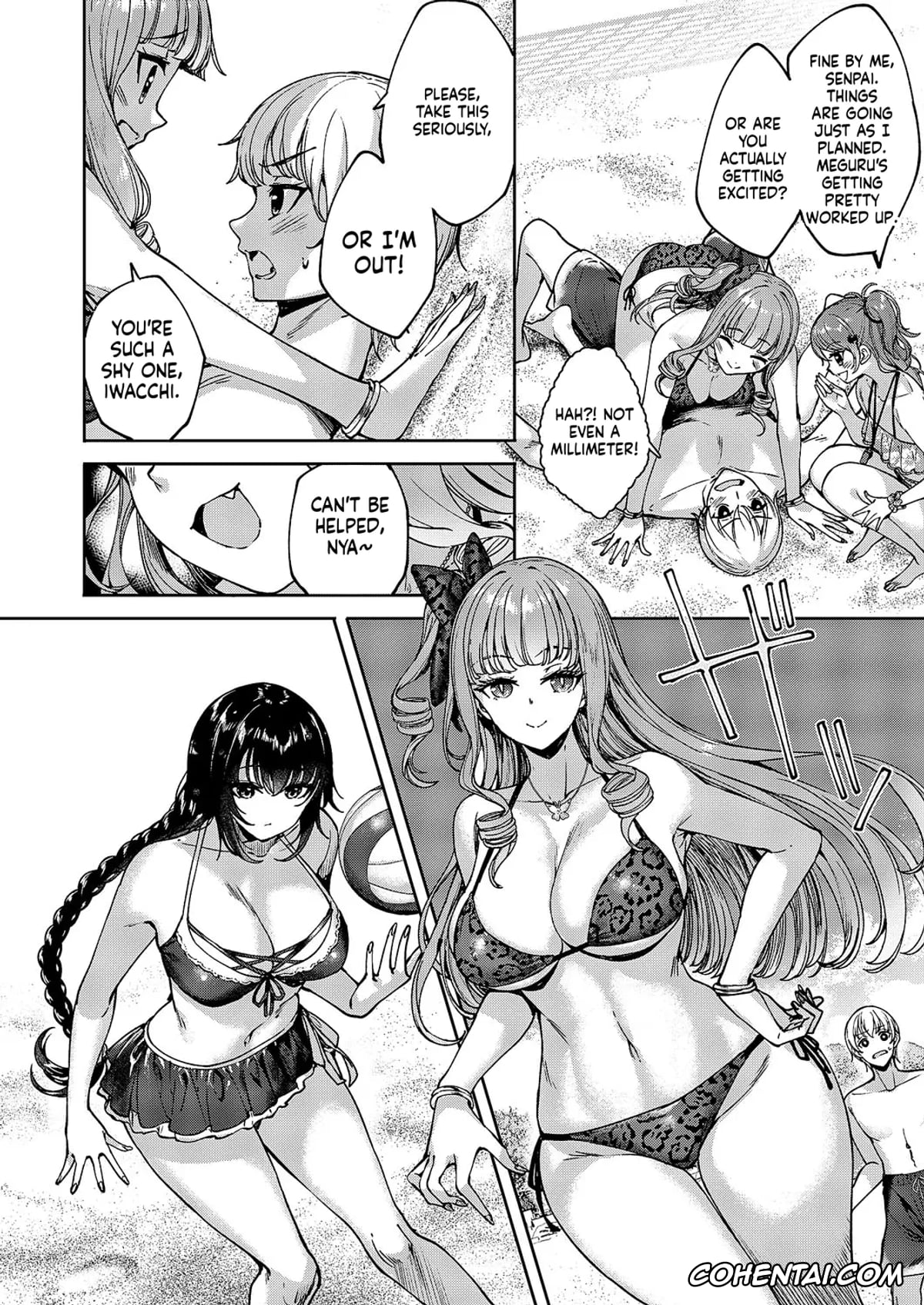 Revistas porno, COMIC ExE porno, COMIC ExE 59, pagina 647